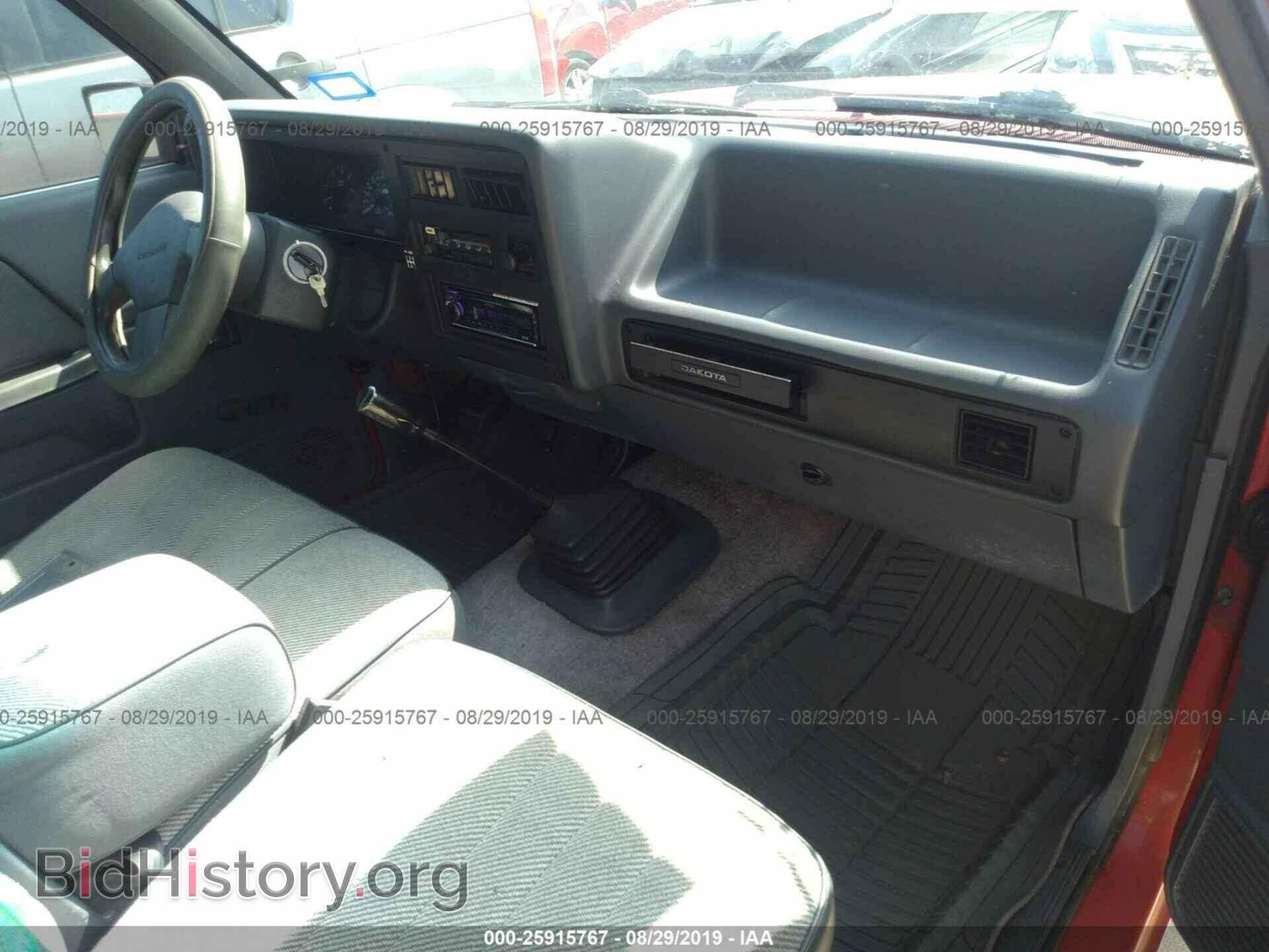 1993 DODGE DAKOTA - VIN: 1B7FL23X2PS223628 - Фото 5