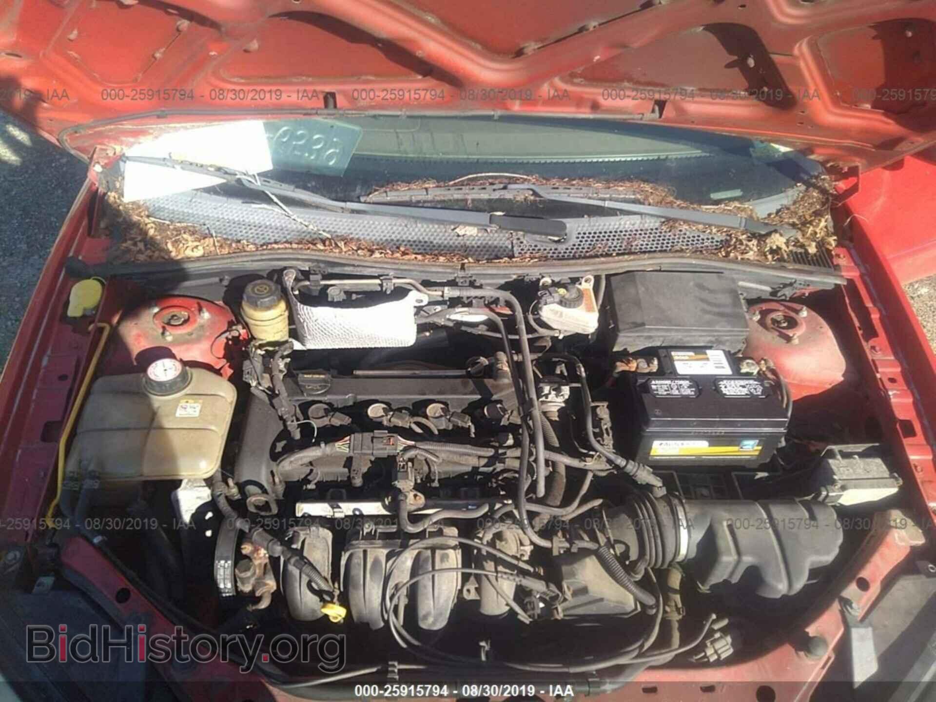 2005 FORD FOCUS - VIN: 1FAFP34N75W193500 - Фото 10