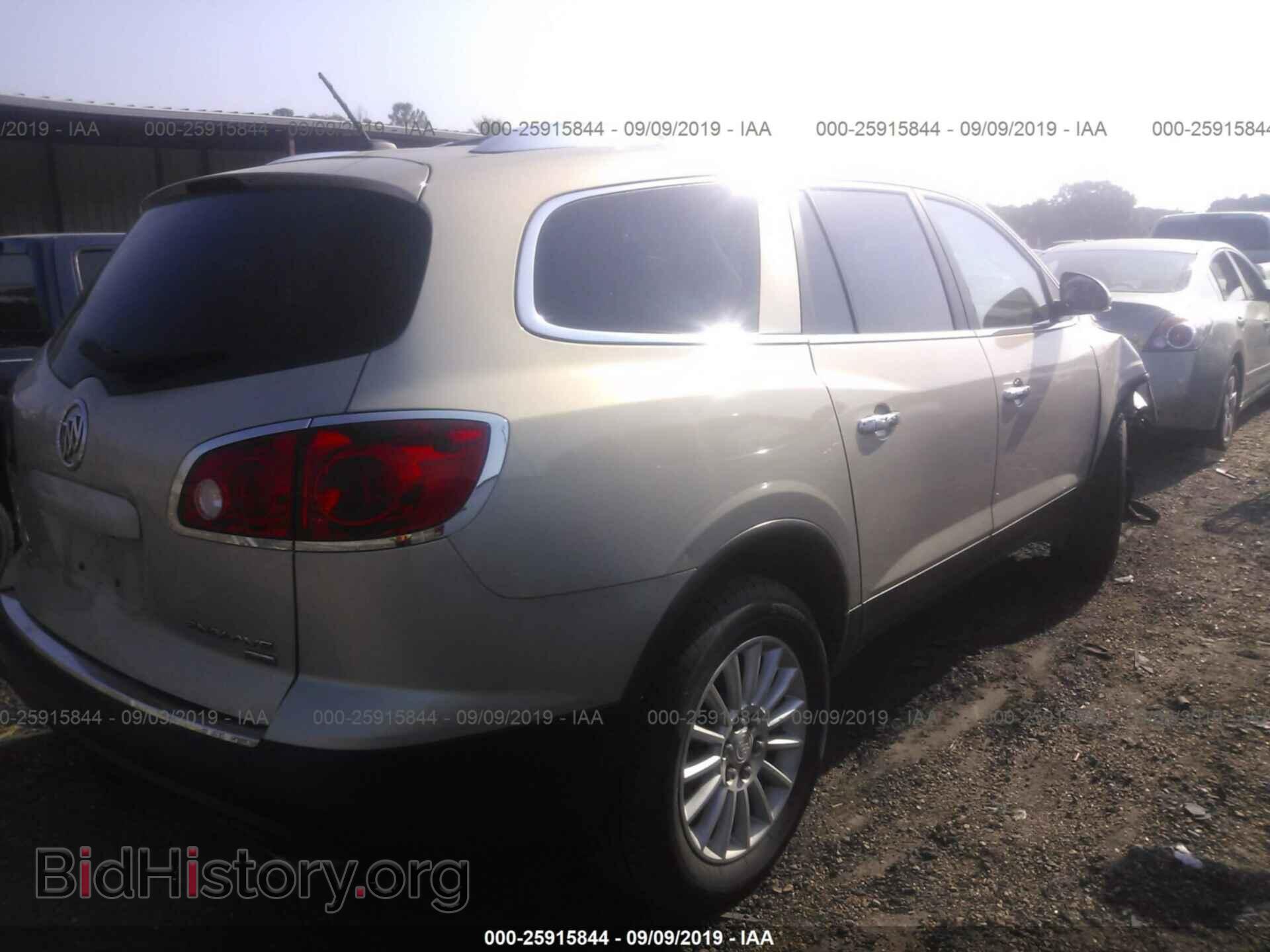 2009 BUICK ENCLAVE - VIN: 5GAER23D89J115783 - Фото 4