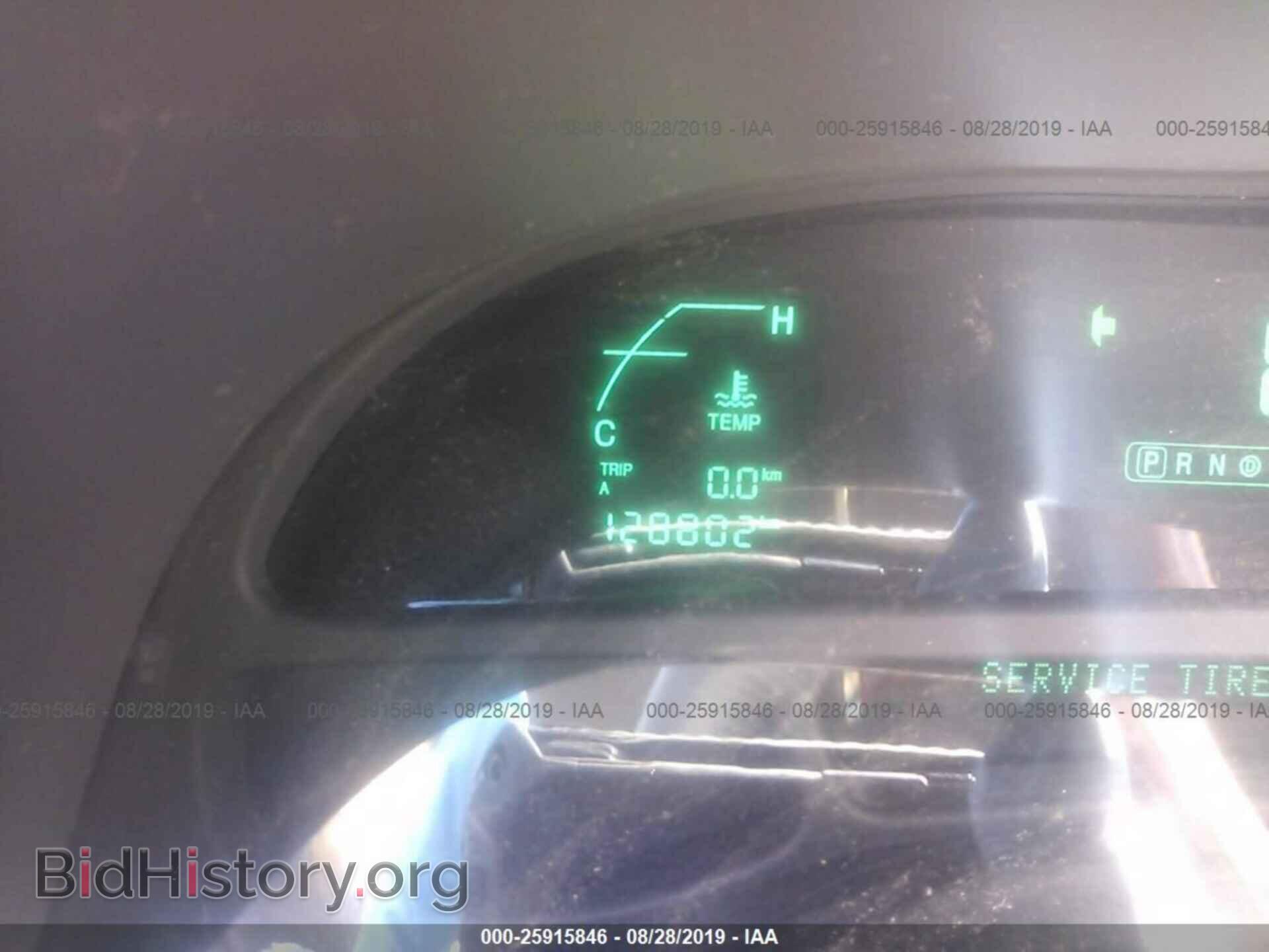 2003 Cadillac Deville - VIN: 1G6KD54Y43U123746 - Photo 7
