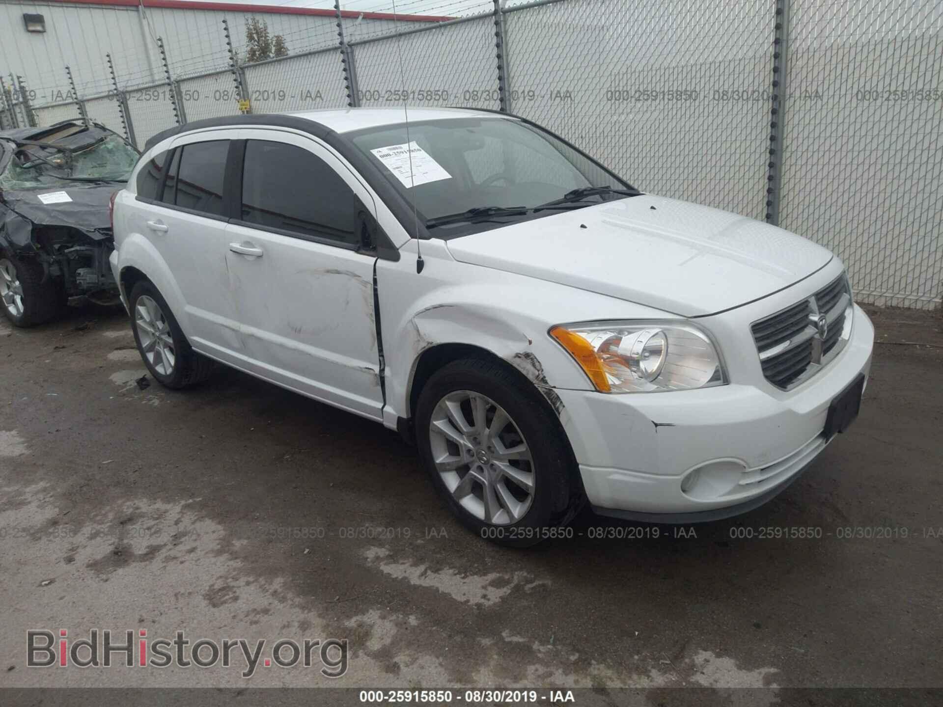 Photo 1B3CB5HA5BD152810 - DODGE CALIBER 2011