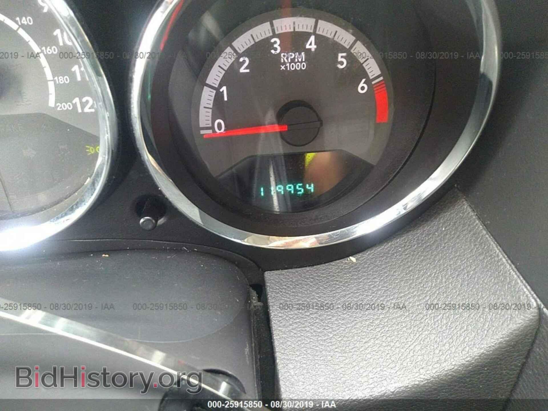 2011 DODGE CALIBER - VIN: 1B3CB5HA5BD152810 - Фото 7