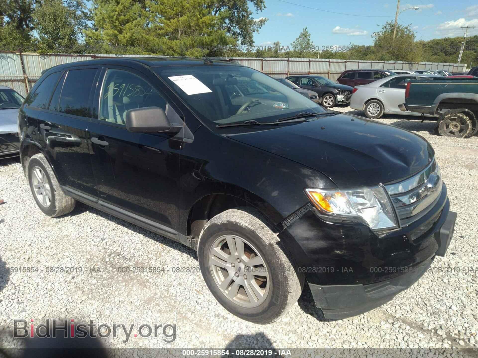 Photo 2FMDK36C08BB17307 - FORD EDGE 2008
