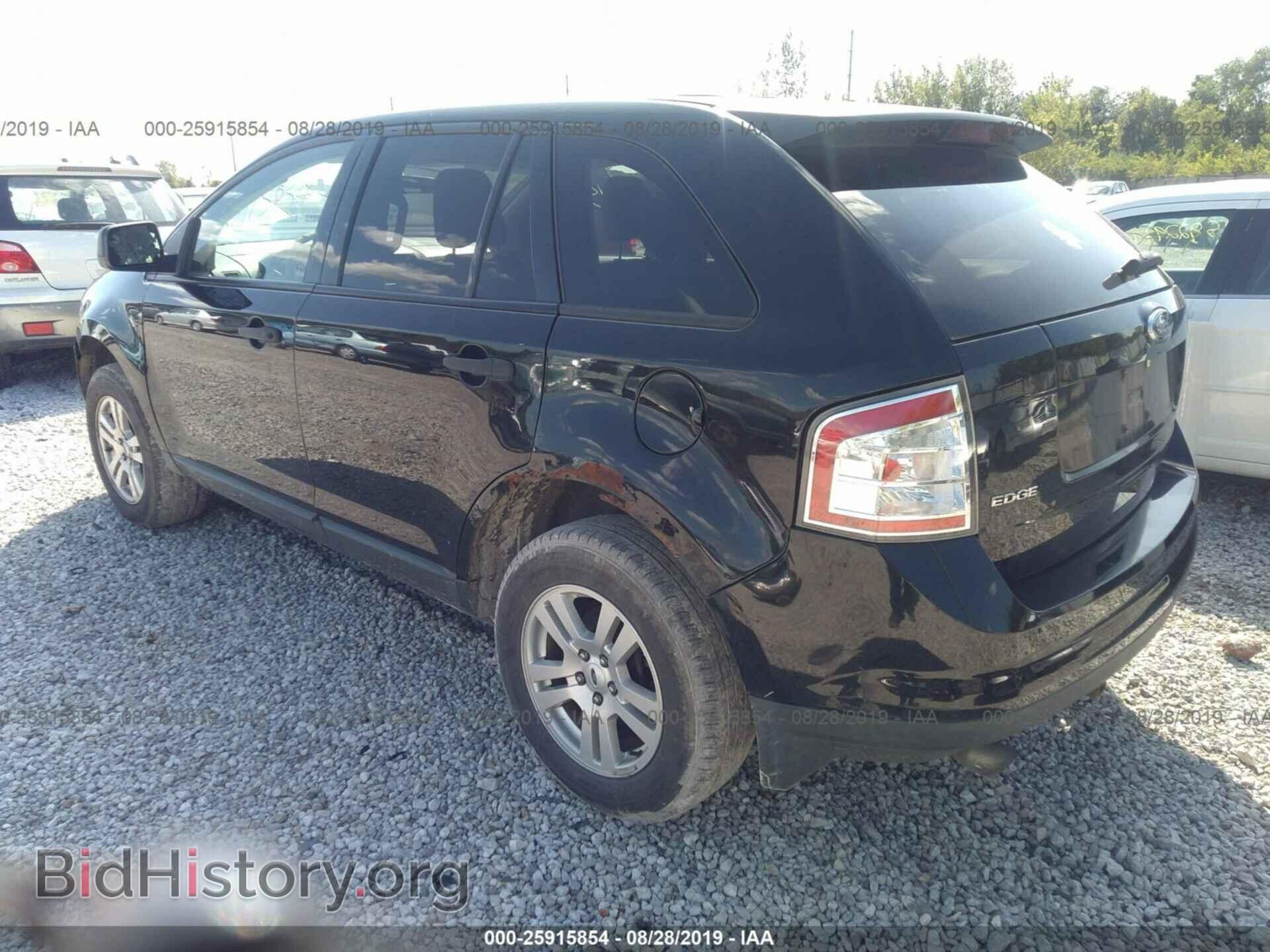 2008 FORD EDGE - VIN: 2FMDK36C08BB17307 - Фото 3