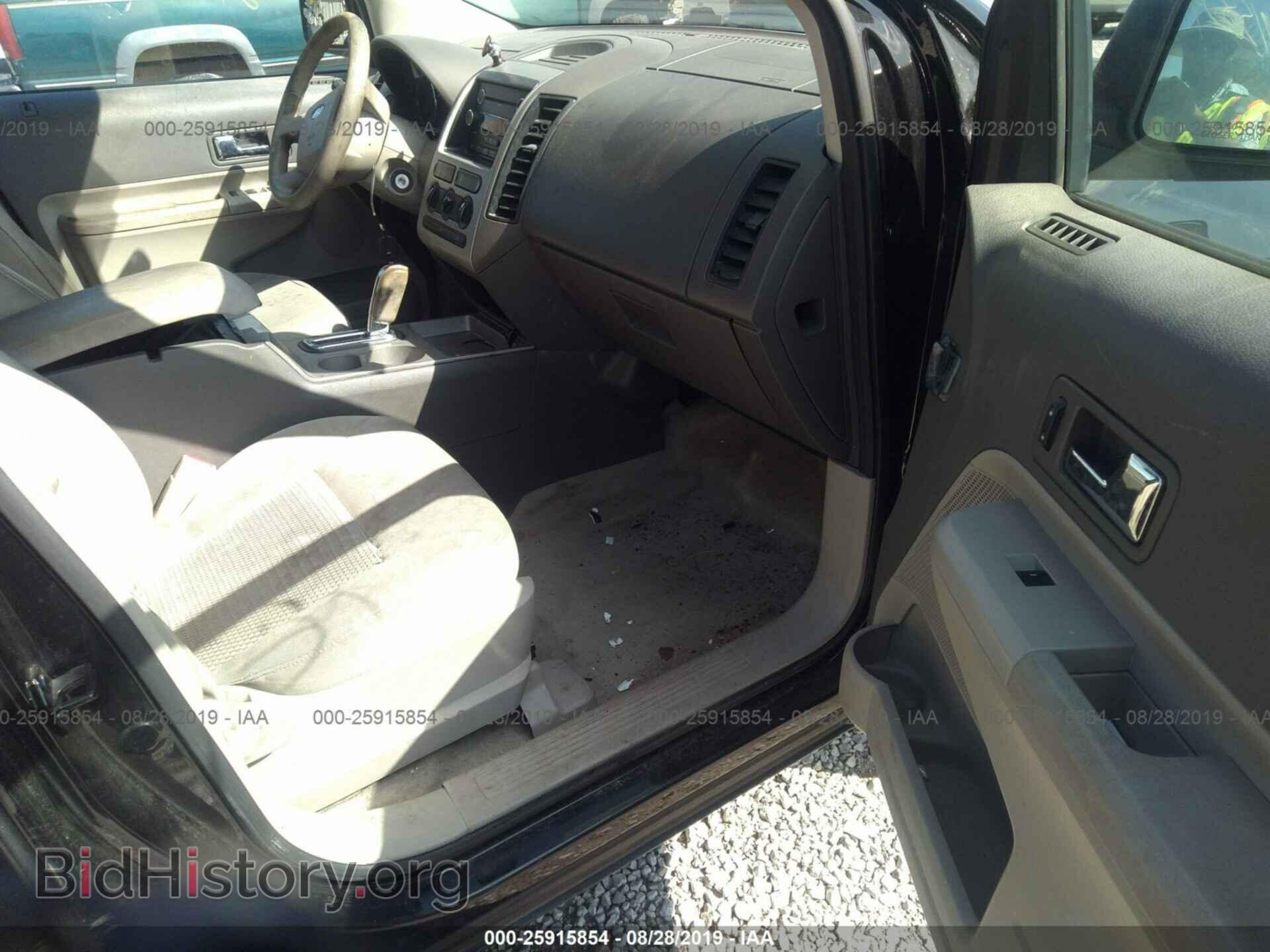 2008 FORD EDGE - VIN: 2FMDK36C08BB17307 - Фото 5