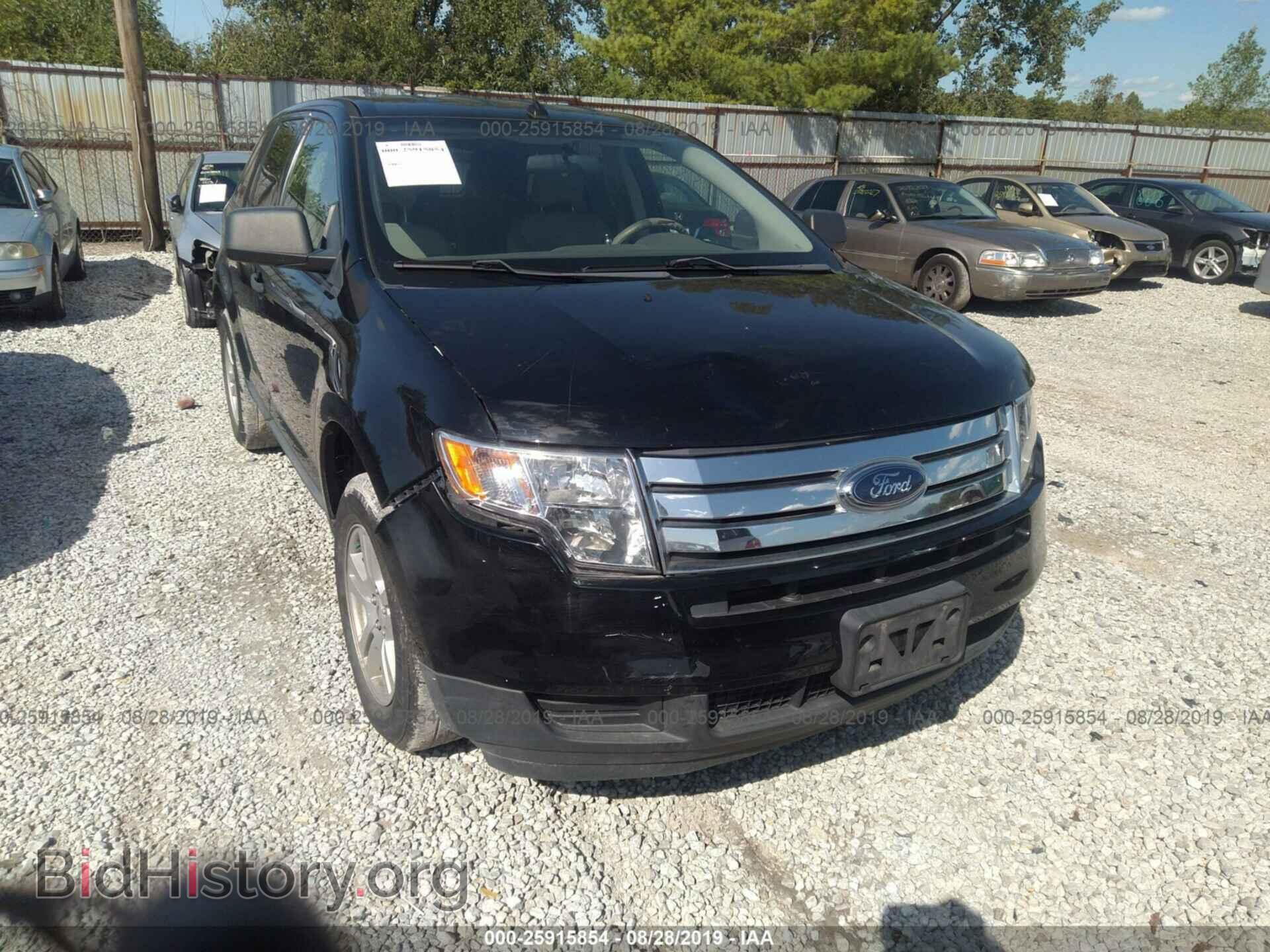 2008 FORD EDGE - VIN: 2FMDK36C08BB17307 - Фото 6