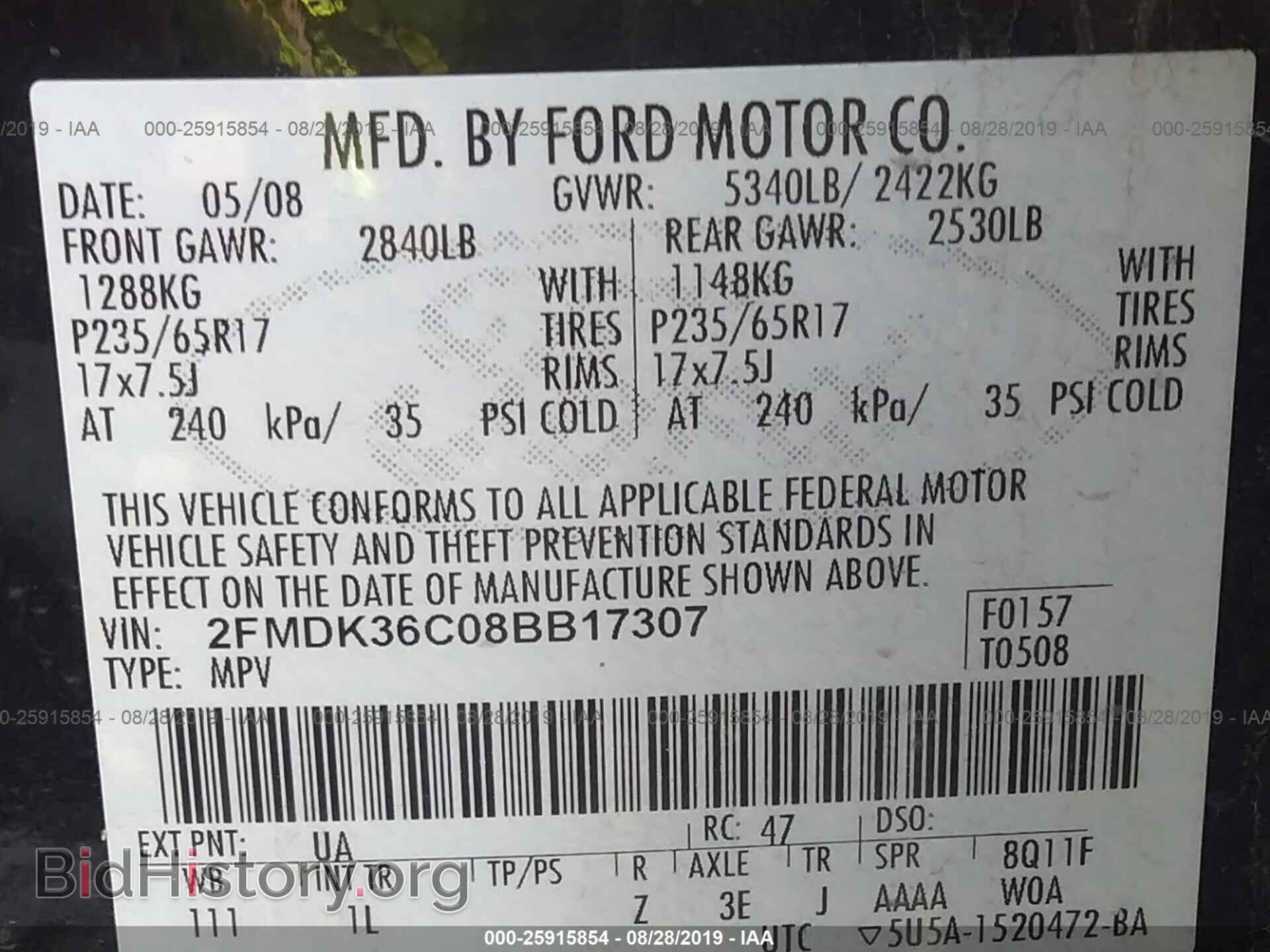2008 FORD EDGE - VIN: 2FMDK36C08BB17307 - Фото 9