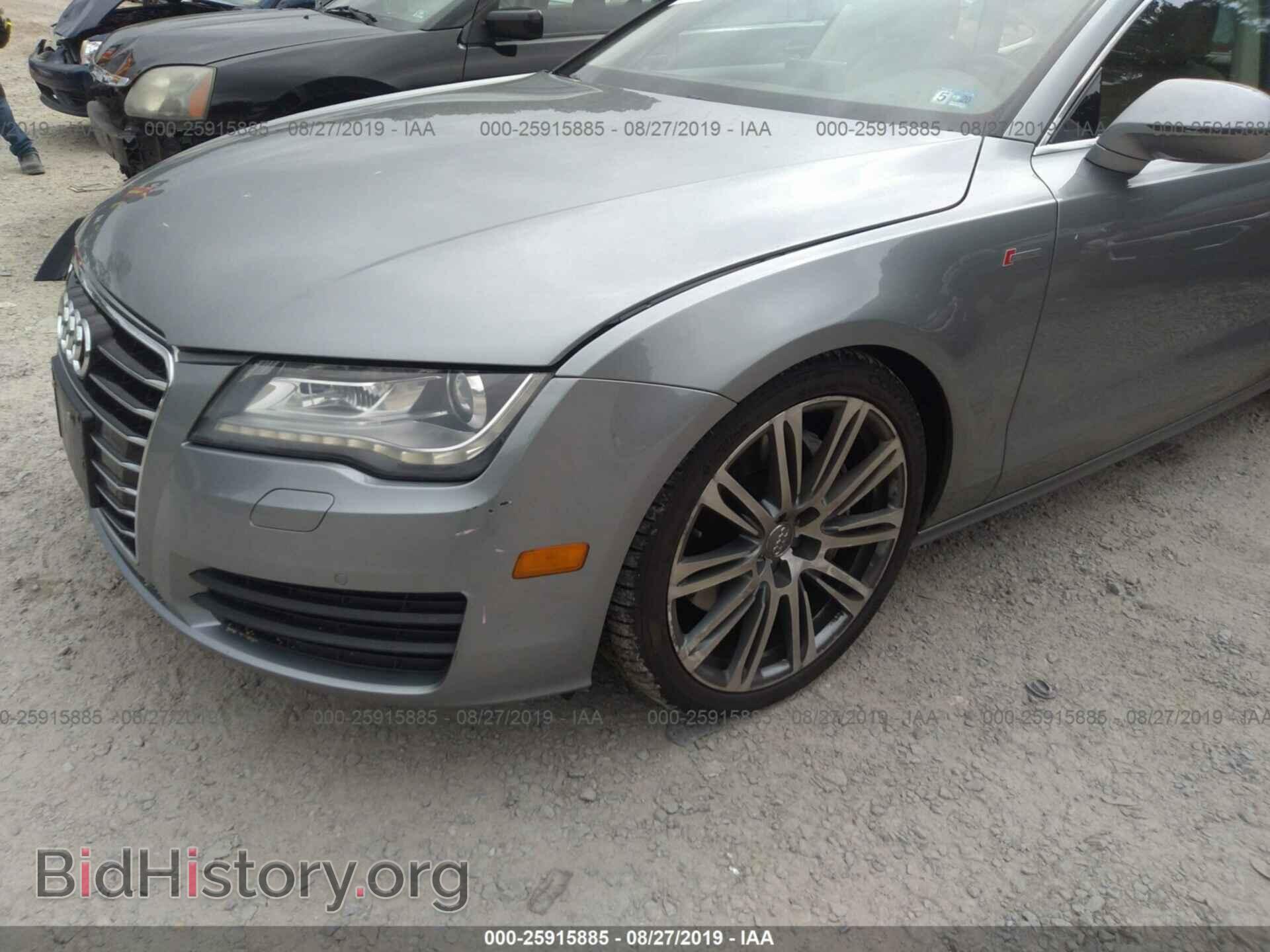 2013 AUDI A7 - VIN: WAUYGAFC8DN037695 - Фото 2