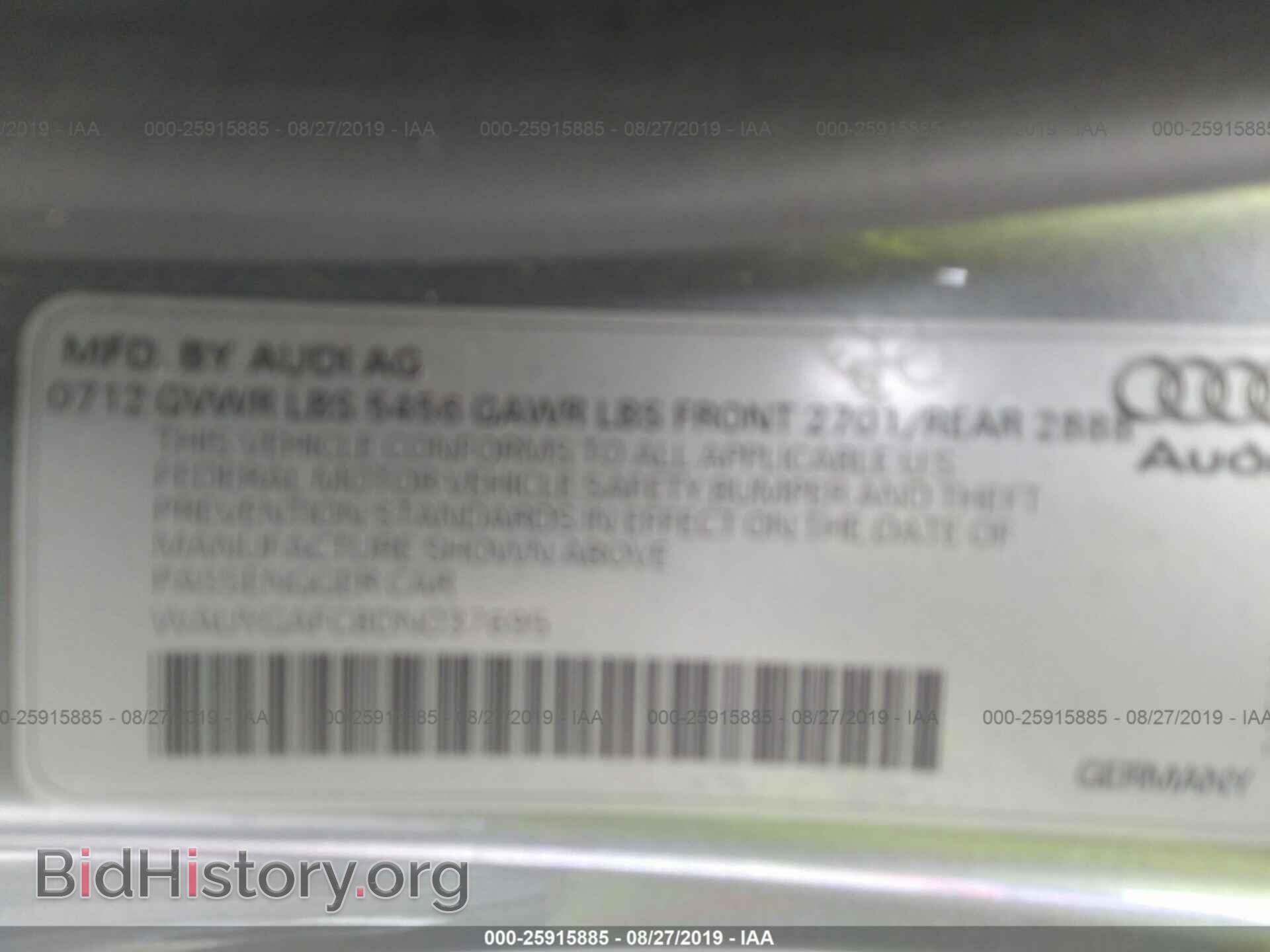 2013 AUDI A7 - VIN: WAUYGAFC8DN037695 - Фото 9