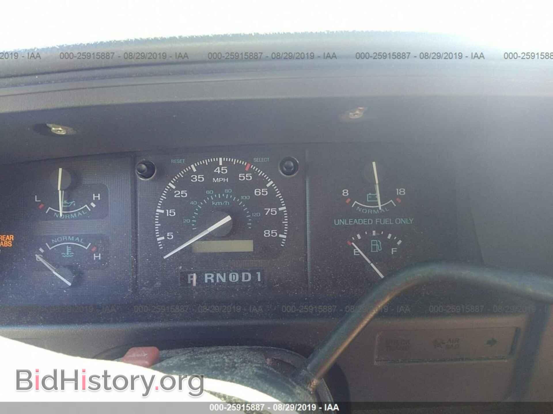 1992 FORD ECONOLINE - VIN: 1FDEE14N7NHA14386 - Фото 7