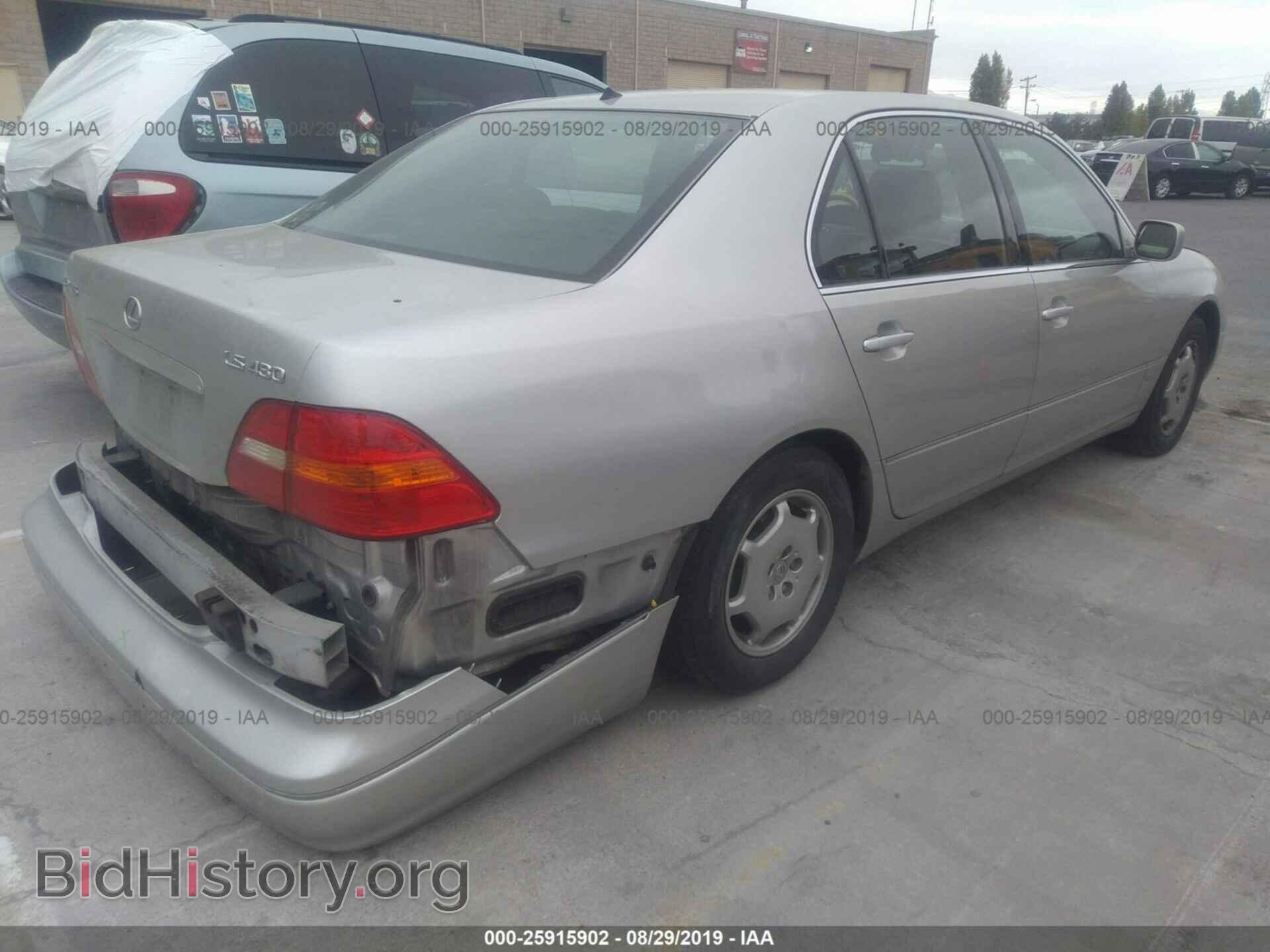 2002 LEXUS LS - VIN: JTHBN30F020054125 - Фото 4