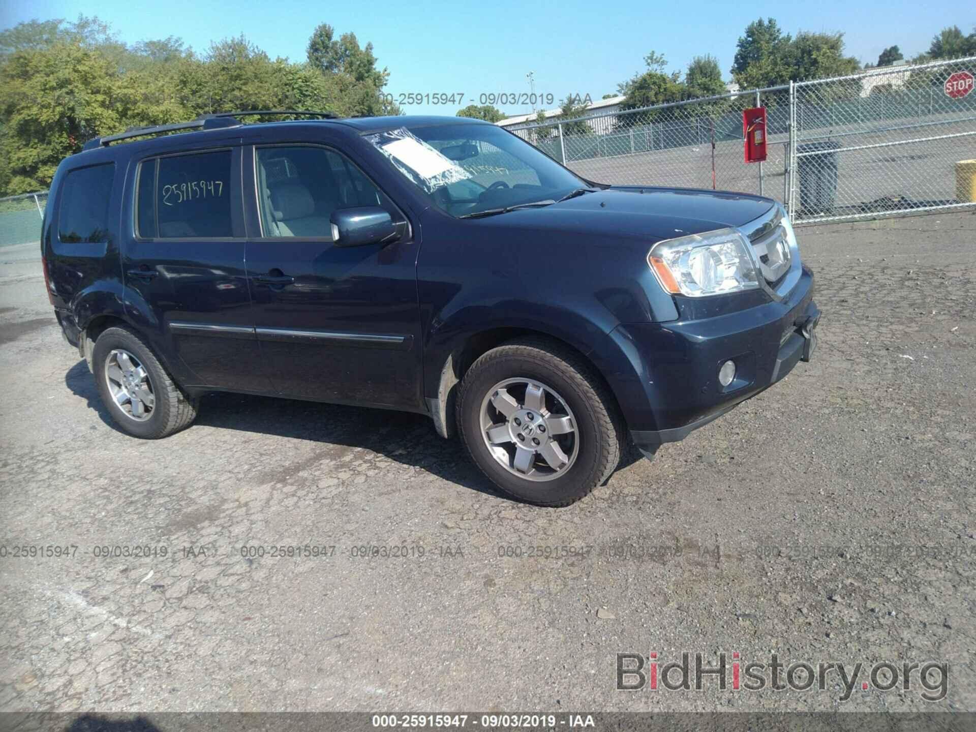 Фотография 5FNYF4H94AB020833 - HONDA PILOT 2010