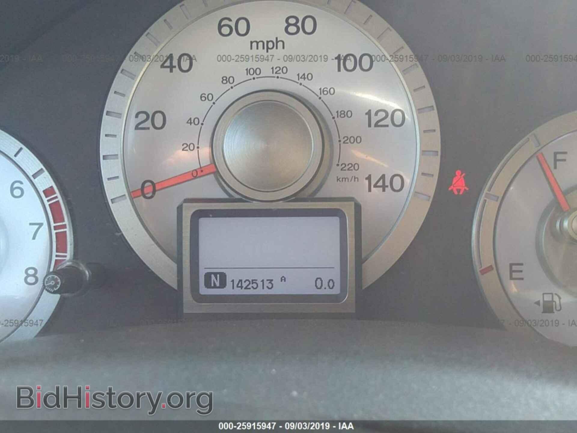 2010 HONDA PILOT - VIN: 5FNYF4H94AB020833 - Фото 7