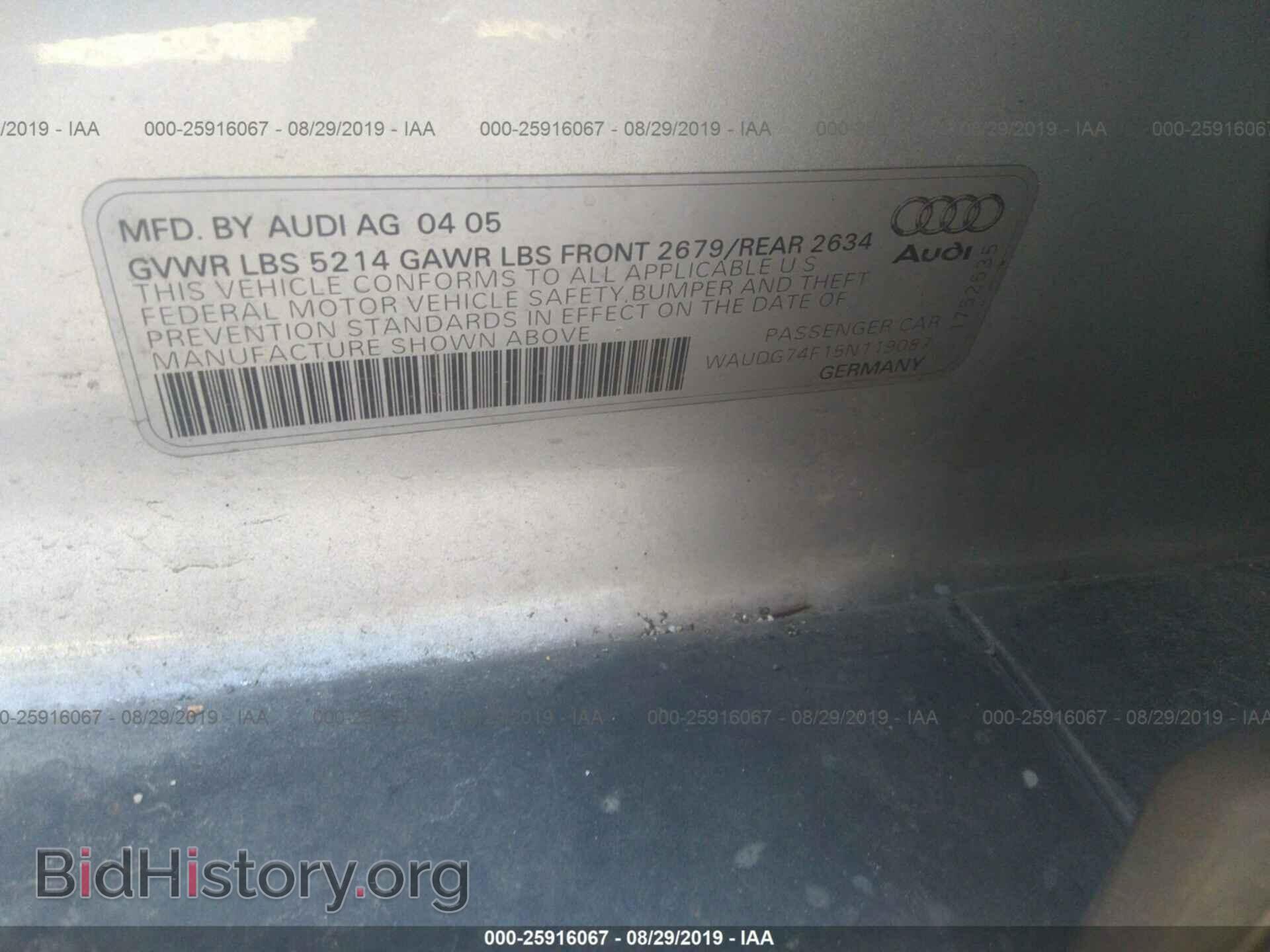 2005 AUDI A6 - VIN: WAUDG74F15N119087 - Фото 9