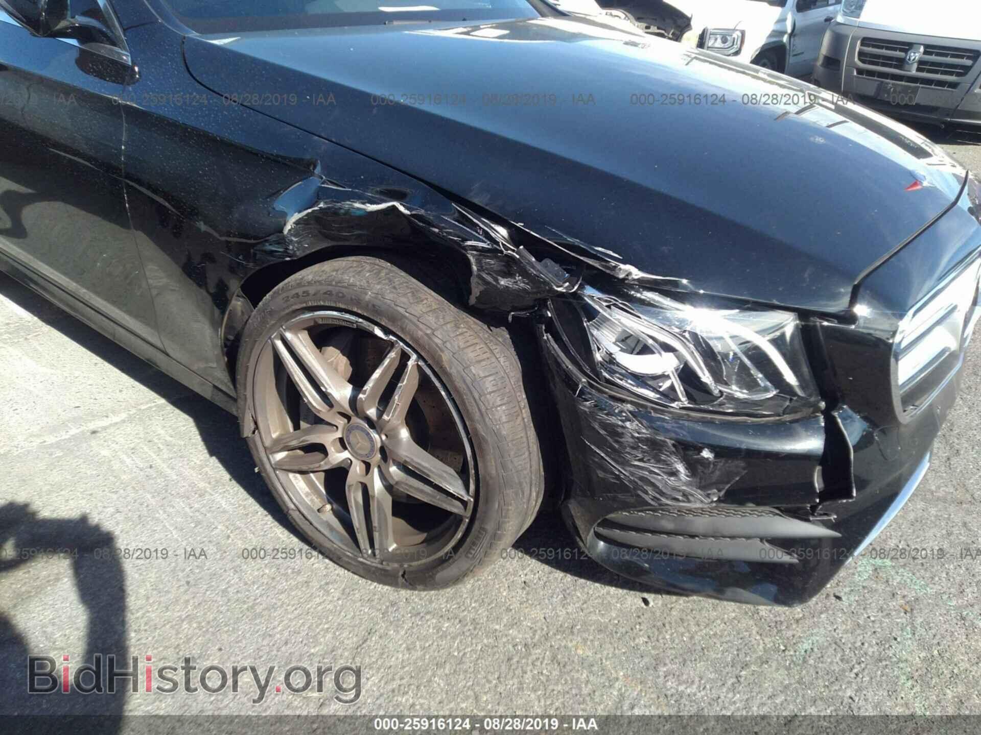 2017 MERCEDES-BENZ E - VIN: WDDZF4JB8HA041730 - Photo 6