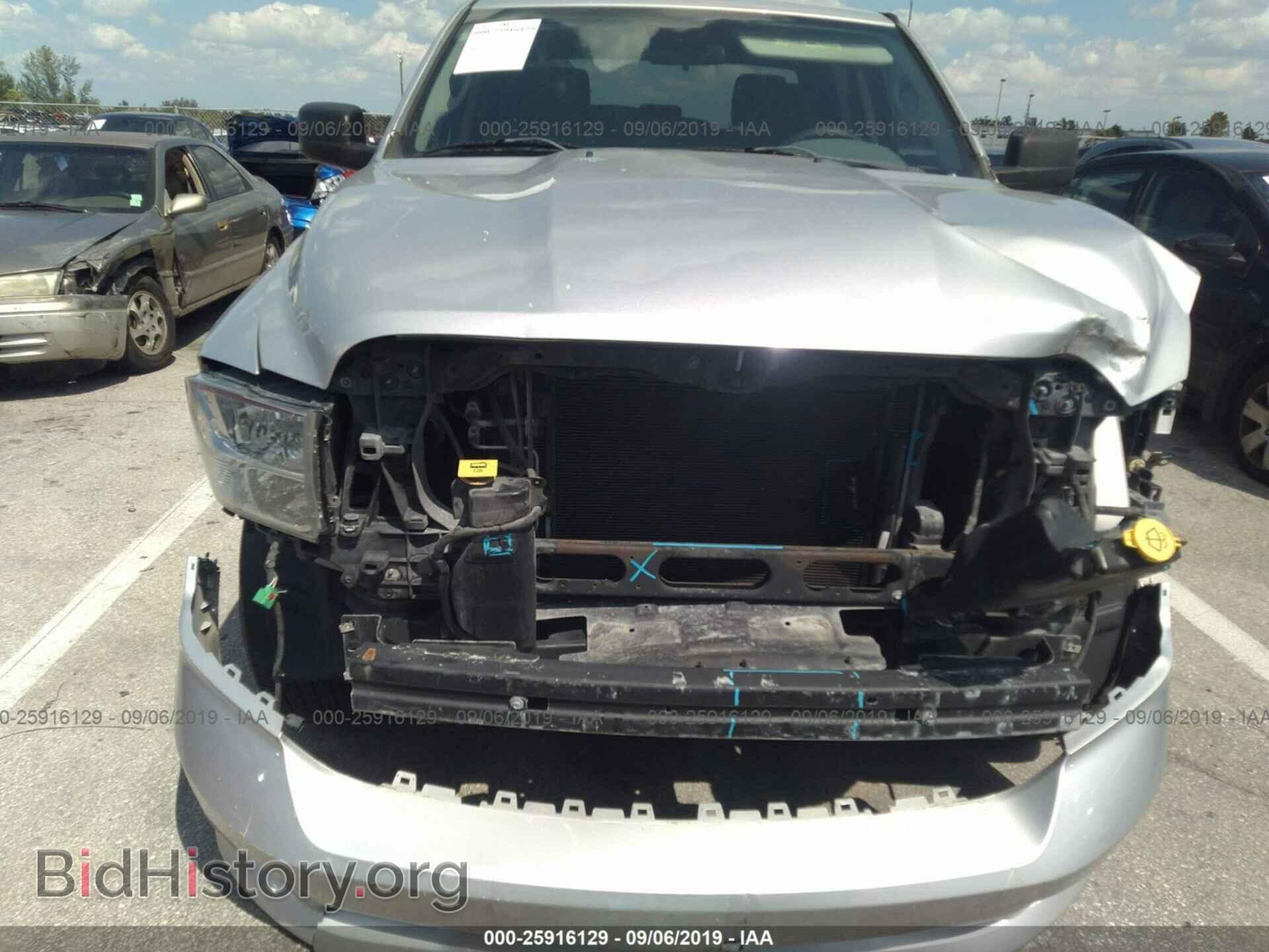 2013 RAM 1500 - VIN: 1C6RR7KT4DS710596 - Фото 6