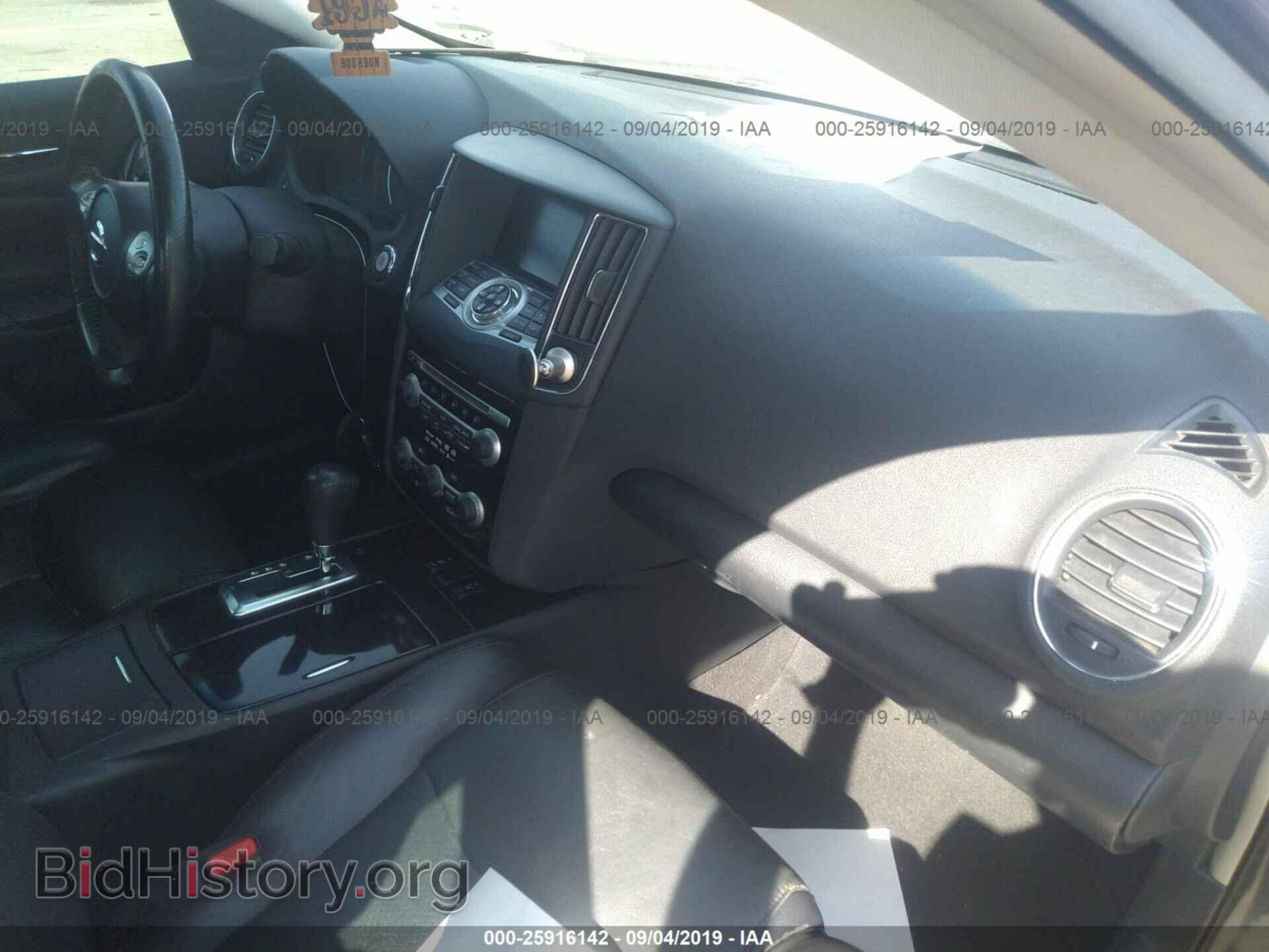 2010 NISSAN MAXIMA - VIN: 1N4AA5AP8AC820536 - Фото 5