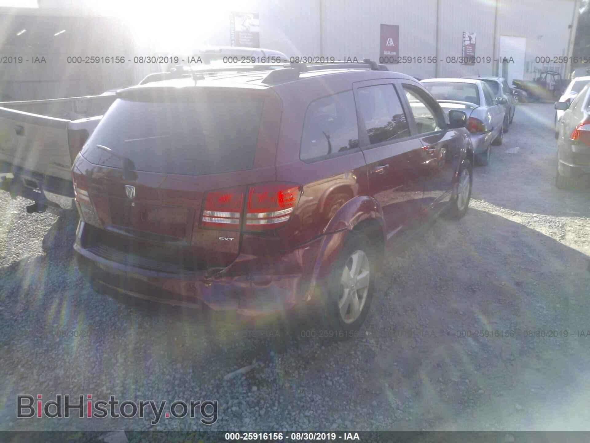 2009 DODGE JOURNEY - VIN: 3D4GG57V79T138663 - Фото 4