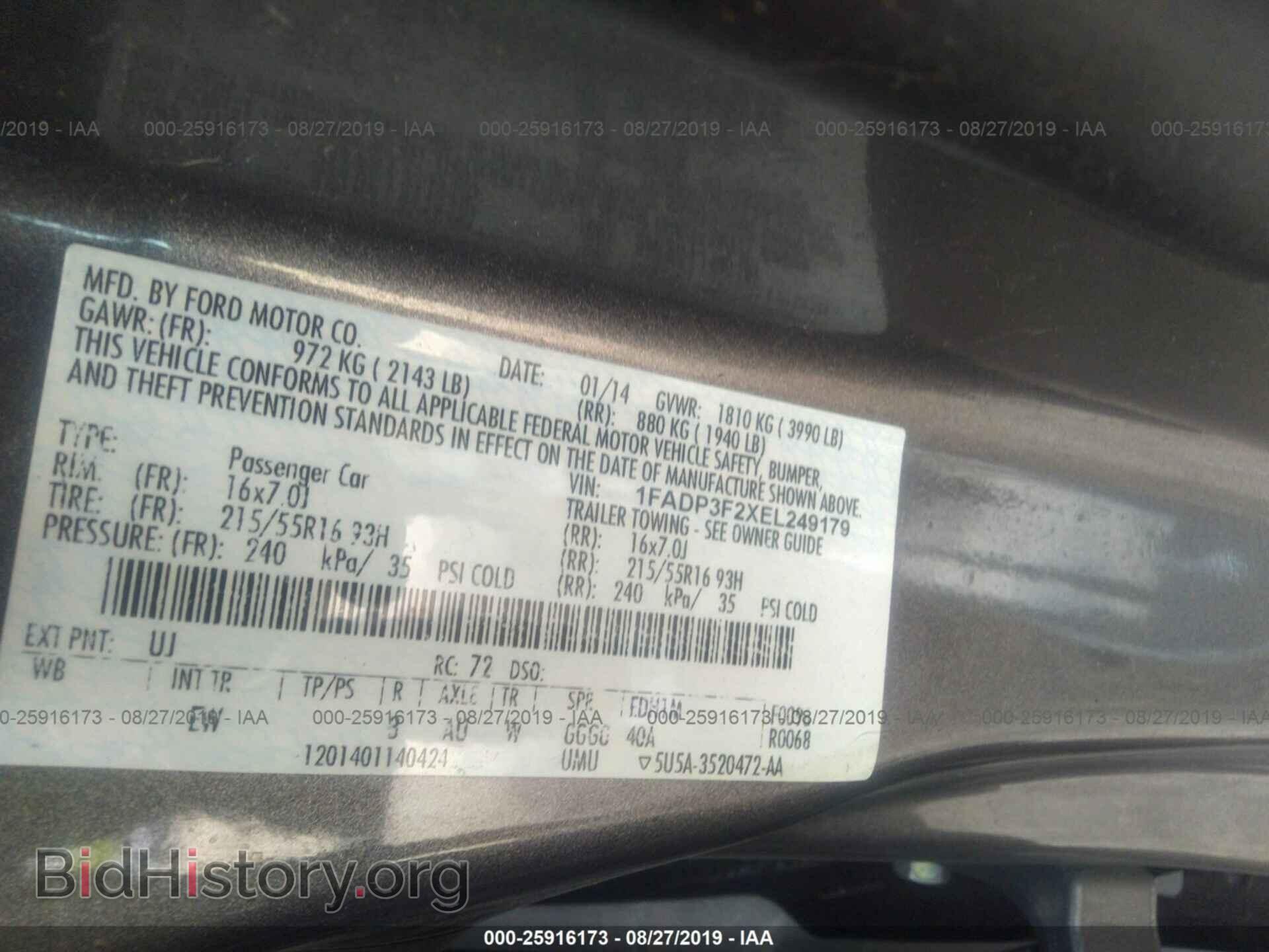 2014 FORD FOCUS - VIN: 1FADP3F2XEL249179 - Фото 9
