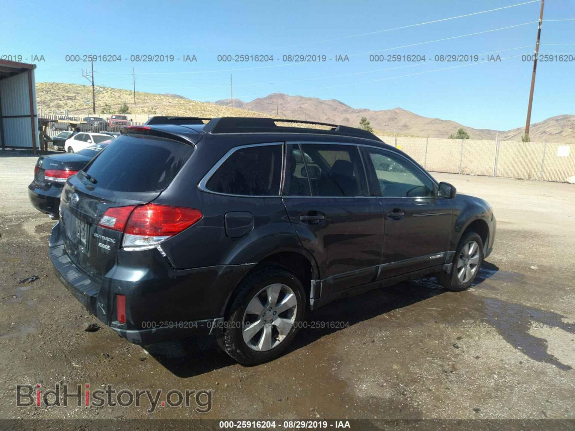 2012 SUBARU OUTBACK - VIN: 4S4BRBBC8C3301762 - Фото 4