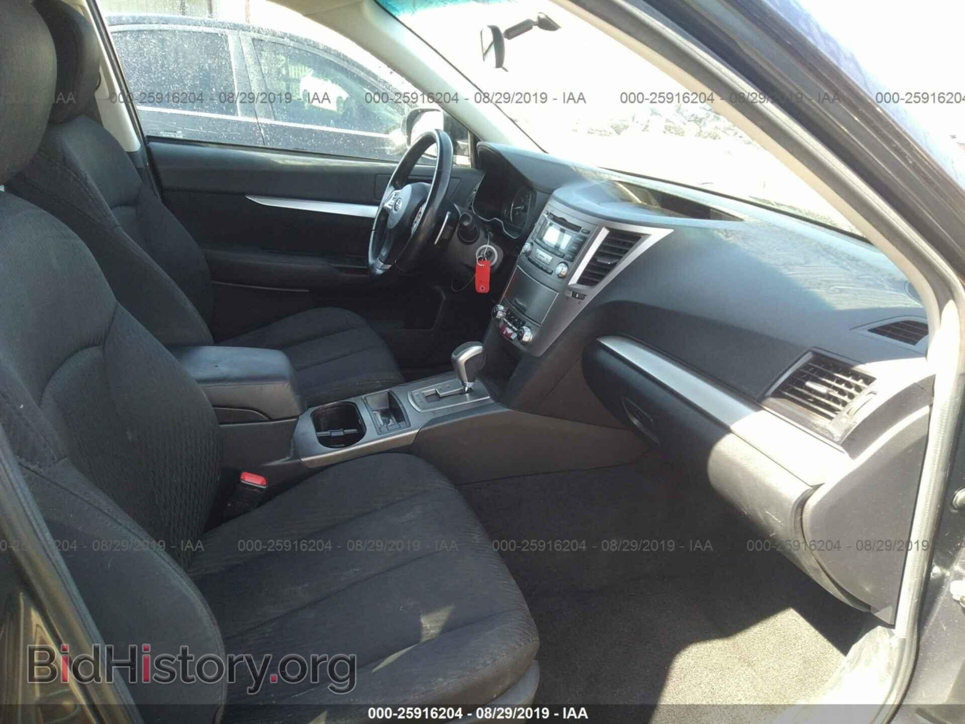 2012 SUBARU OUTBACK - VIN: 4S4BRBBC8C3301762 - Фото 5