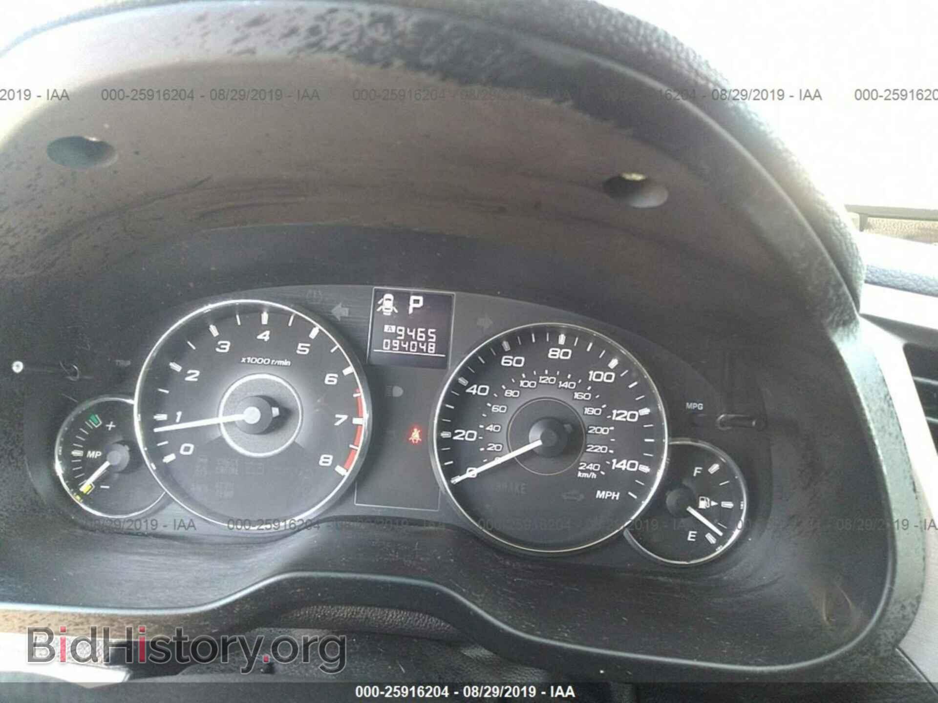 2012 SUBARU OUTBACK - VIN: 4S4BRBBC8C3301762 - Фото 7