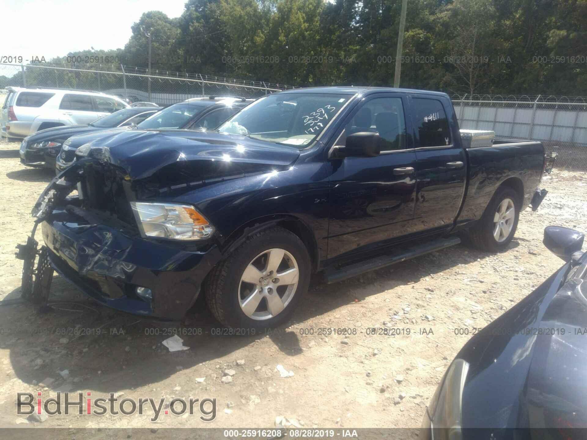 2012 DODGE RAM 1500 - VIN: 1C6RD6FT4CS332393 - Фото 2