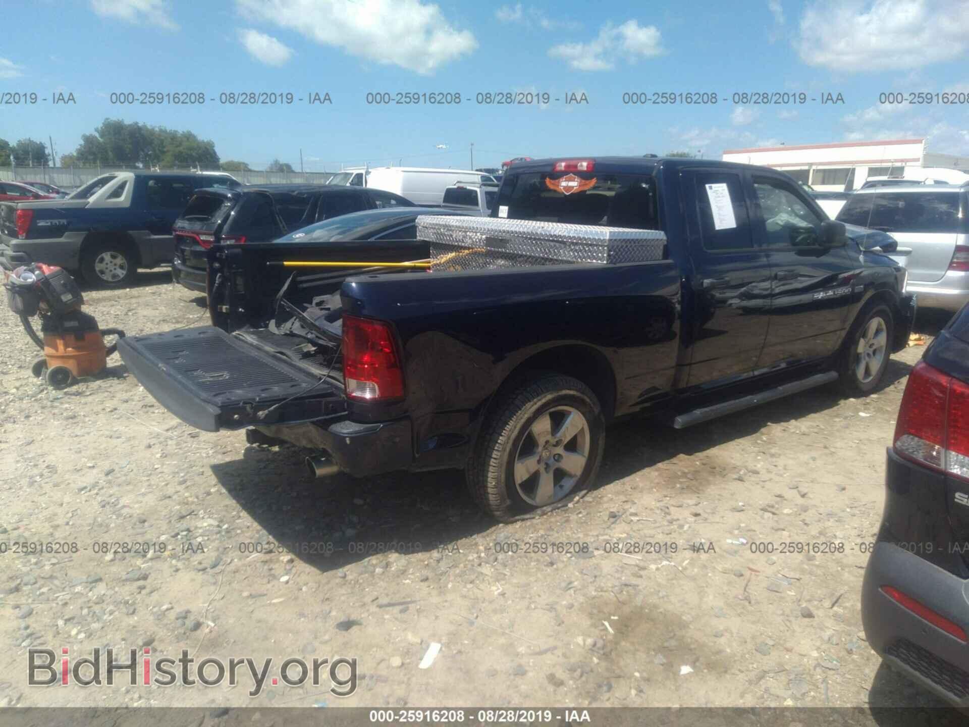2012 DODGE RAM 1500 - VIN: 1C6RD6FT4CS332393 - Фото 4