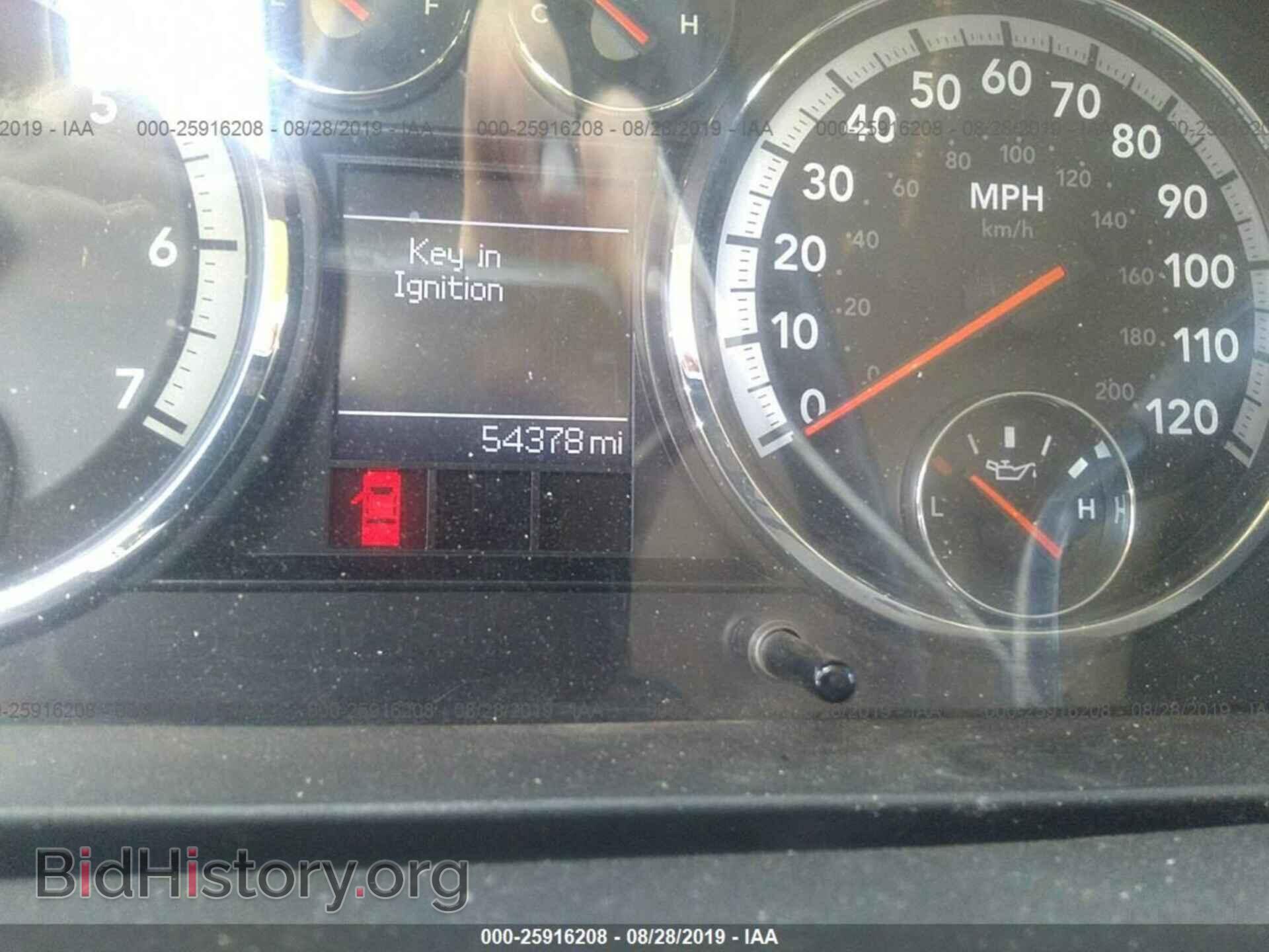2012 DODGE RAM 1500 - VIN: 1C6RD6FT4CS332393 - Фото 7