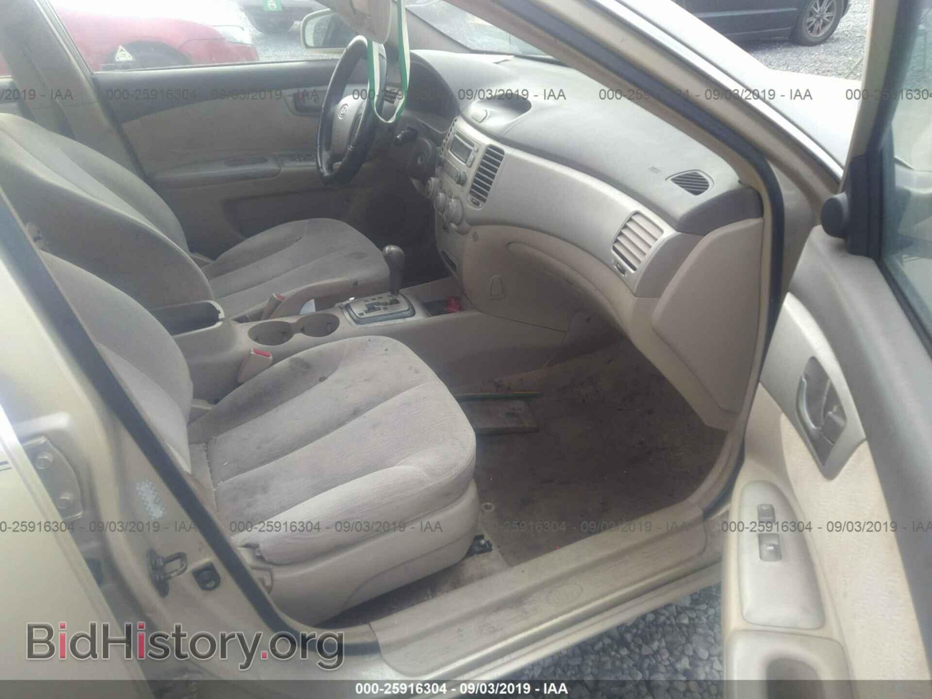 2006 KIA OPTIMA - VIN: KNAGE123665021263 - Фото 5