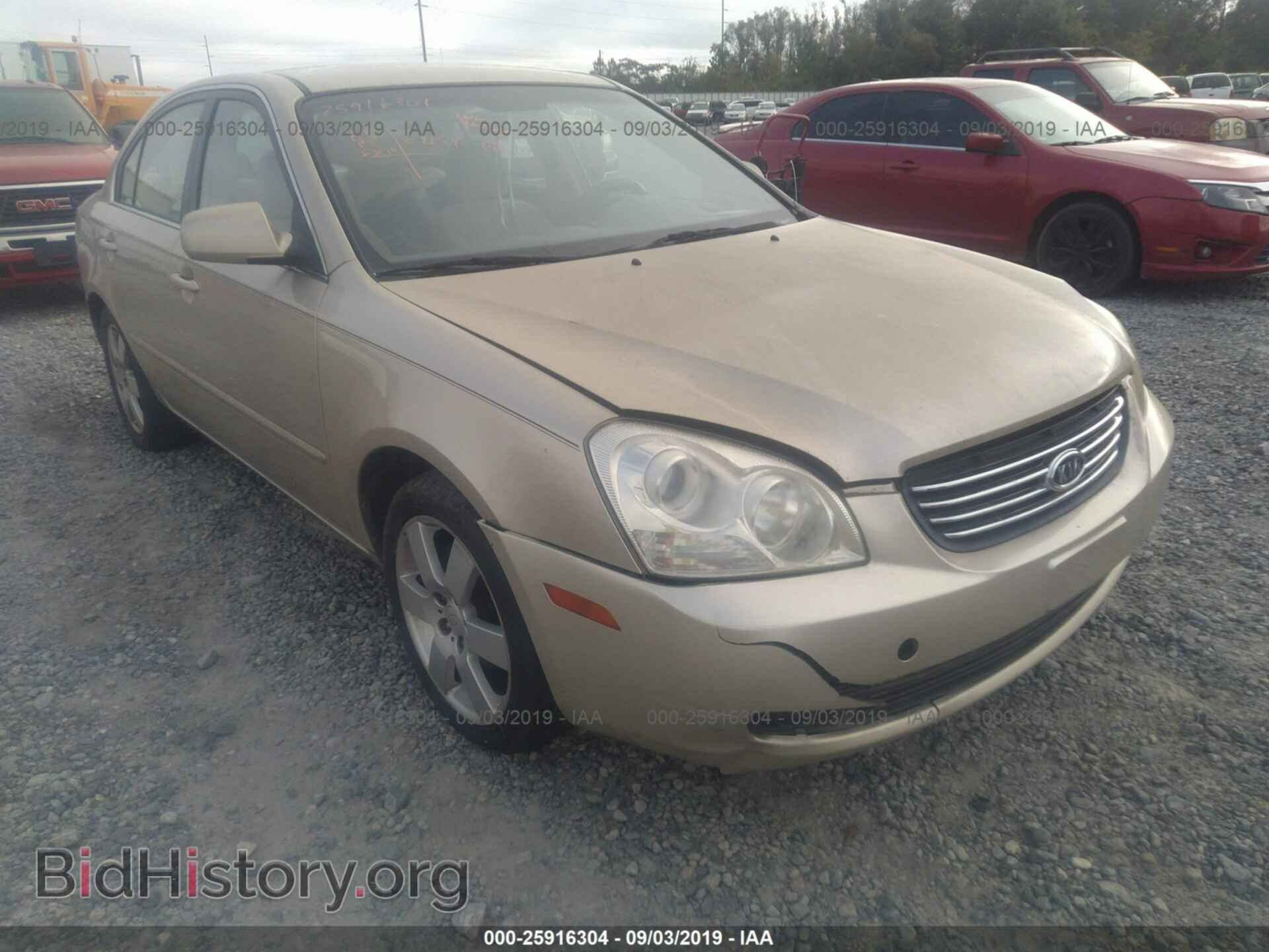 2006 KIA OPTIMA - VIN: KNAGE123665021263 - Фото 6
