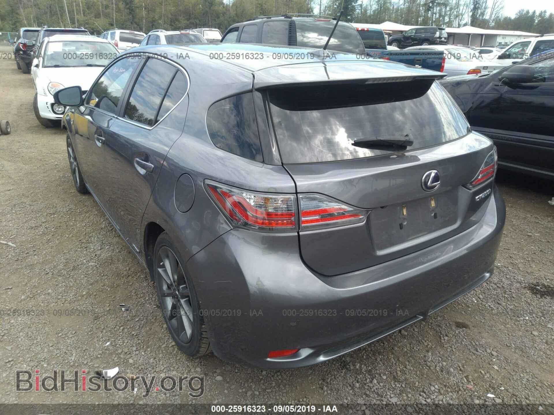 2013 LEXUS CT - VIN: JTHKD5BH4D2126464 - Фото 3