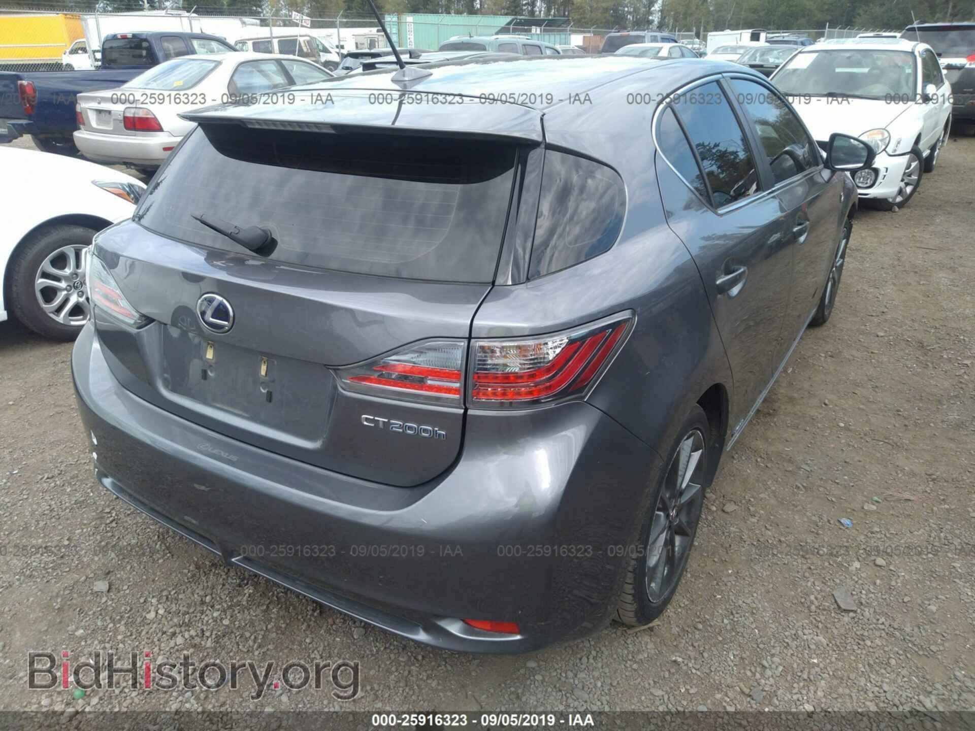 2013 LEXUS CT - VIN: JTHKD5BH4D2126464 - Фото 4