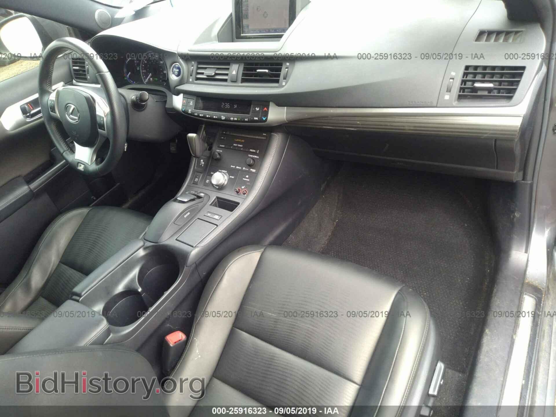 2013 LEXUS CT - VIN: JTHKD5BH4D2126464 - Фото 5