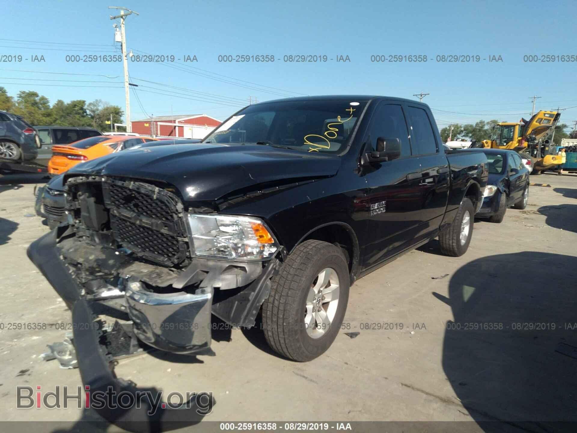2013 RAM 1500 - VIN: 1C6RR7FP4DS584205 - Photo 2