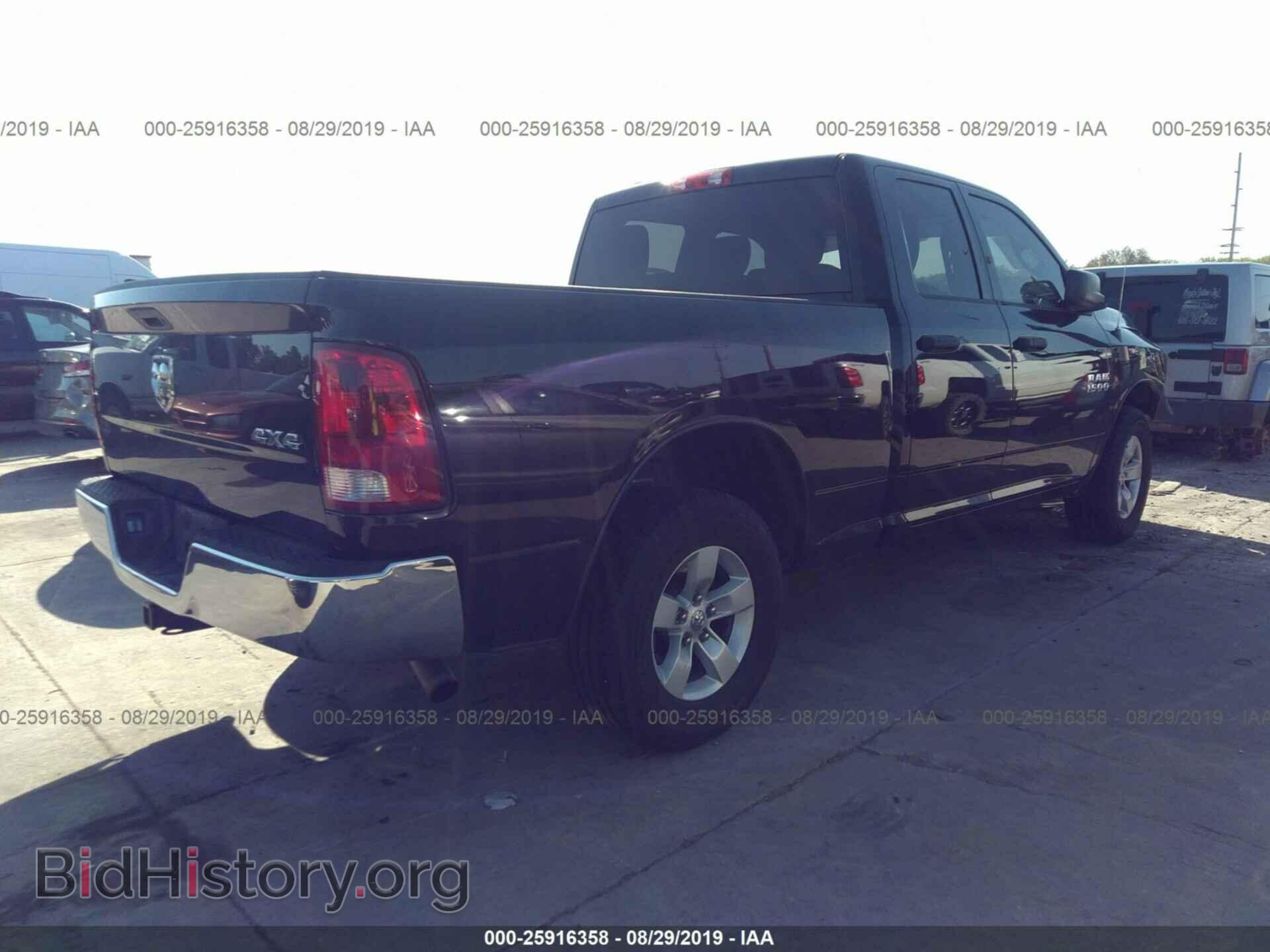 2013 RAM 1500 - VIN: 1C6RR7FP4DS584205 - Photo 4