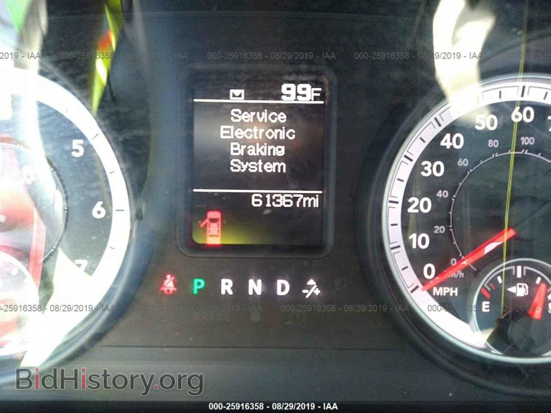 2013 RAM 1500 - VIN: 1C6RR7FP4DS584205 - Photo 7