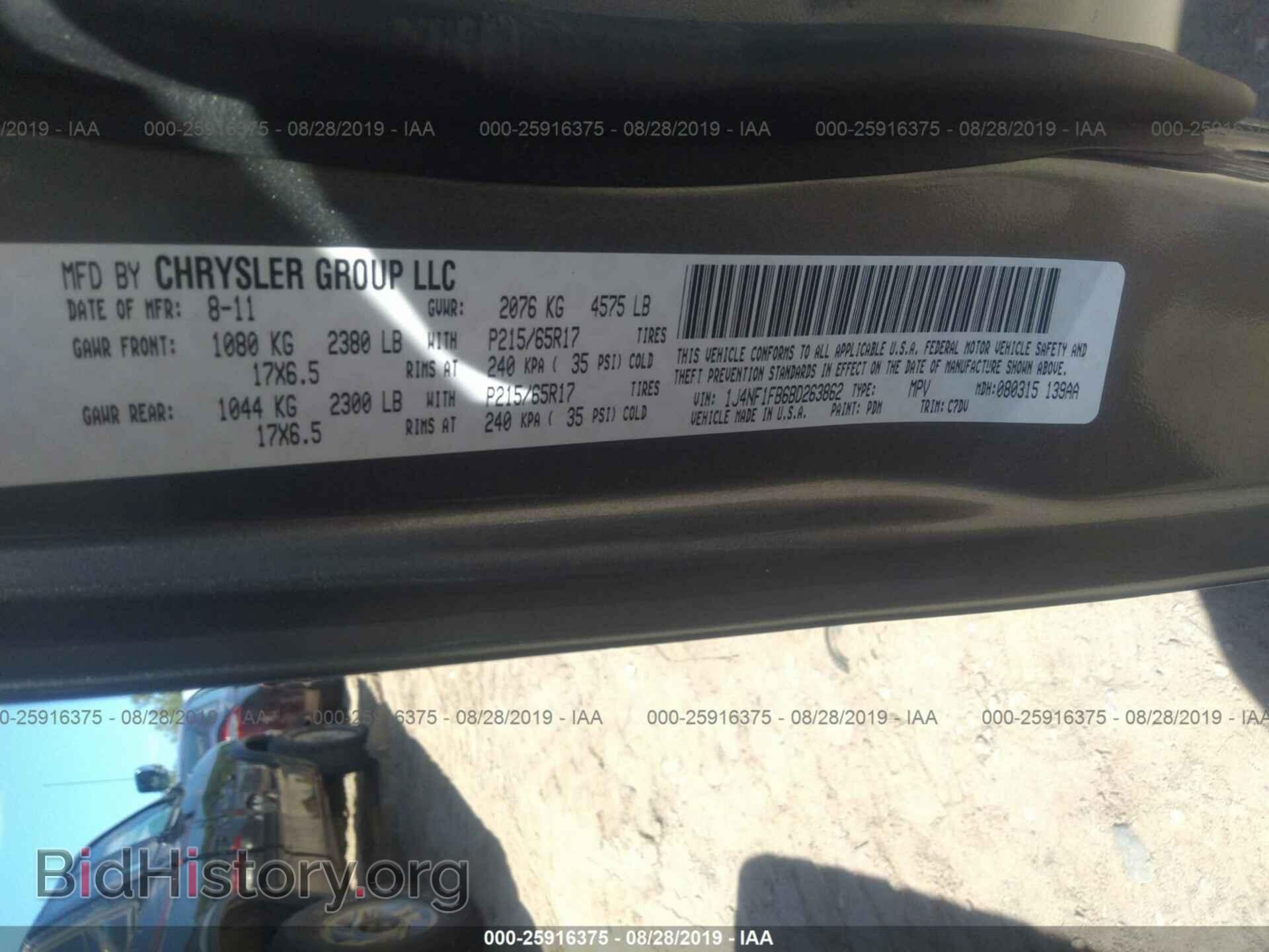 2011 JEEP COMPASS - VIN: 1J4NF1FB6BD263862 - Фото 9
