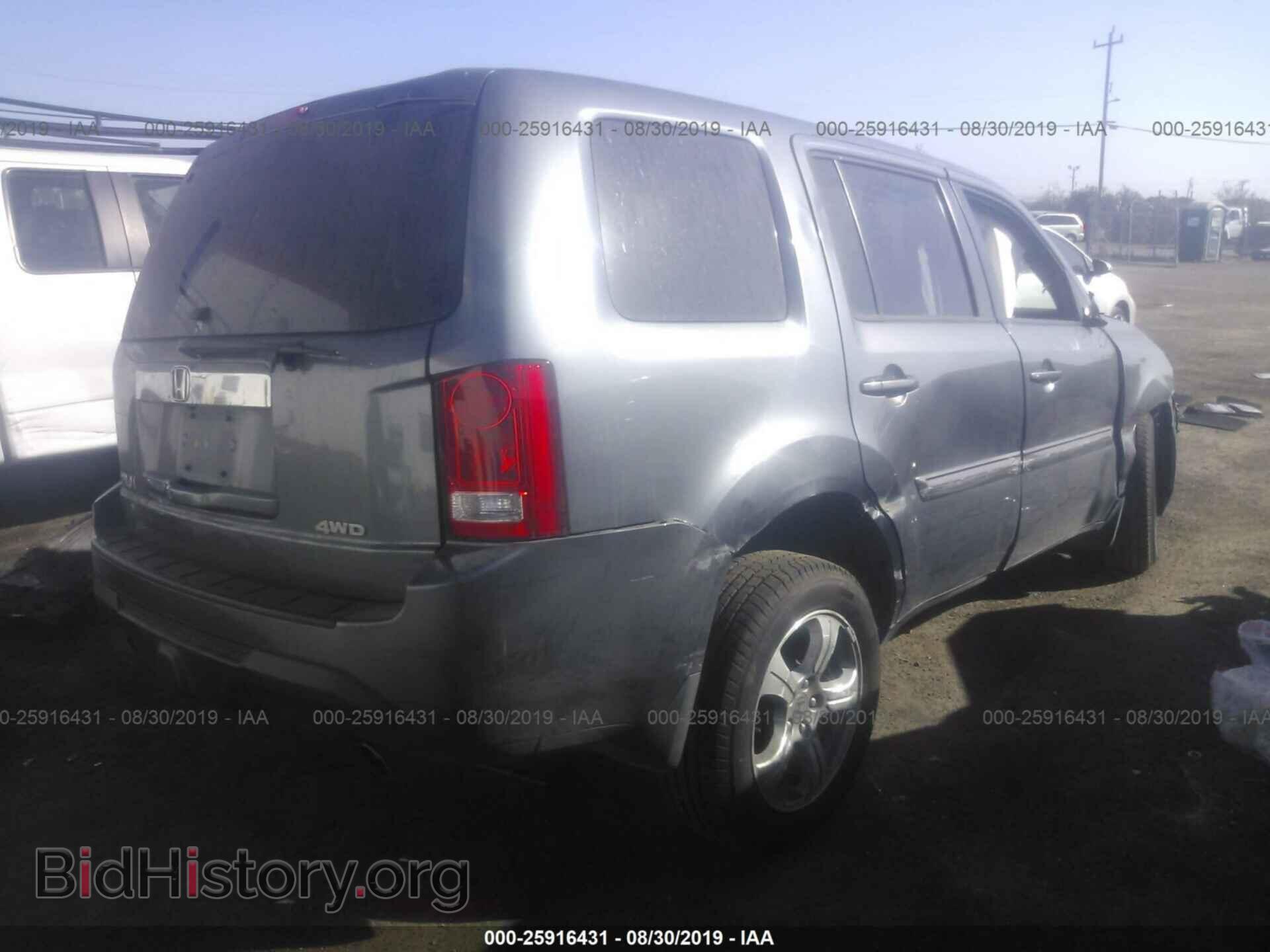 2013 HONDA PILOT - VIN: 5FNYF4H49DB032811 - Фото 4