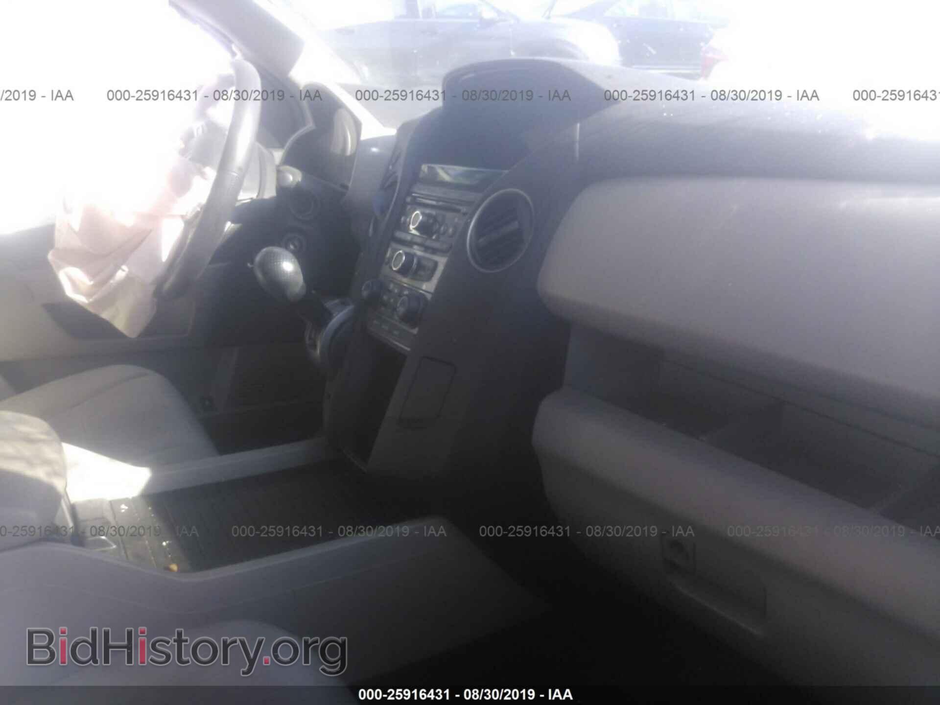 2013 HONDA PILOT - VIN: 5FNYF4H49DB032811 - Фото 5