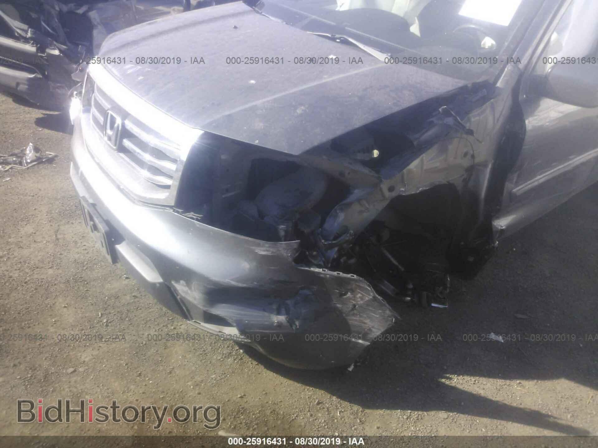 2013 HONDA PILOT - VIN: 5FNYF4H49DB032811 - Фото 6