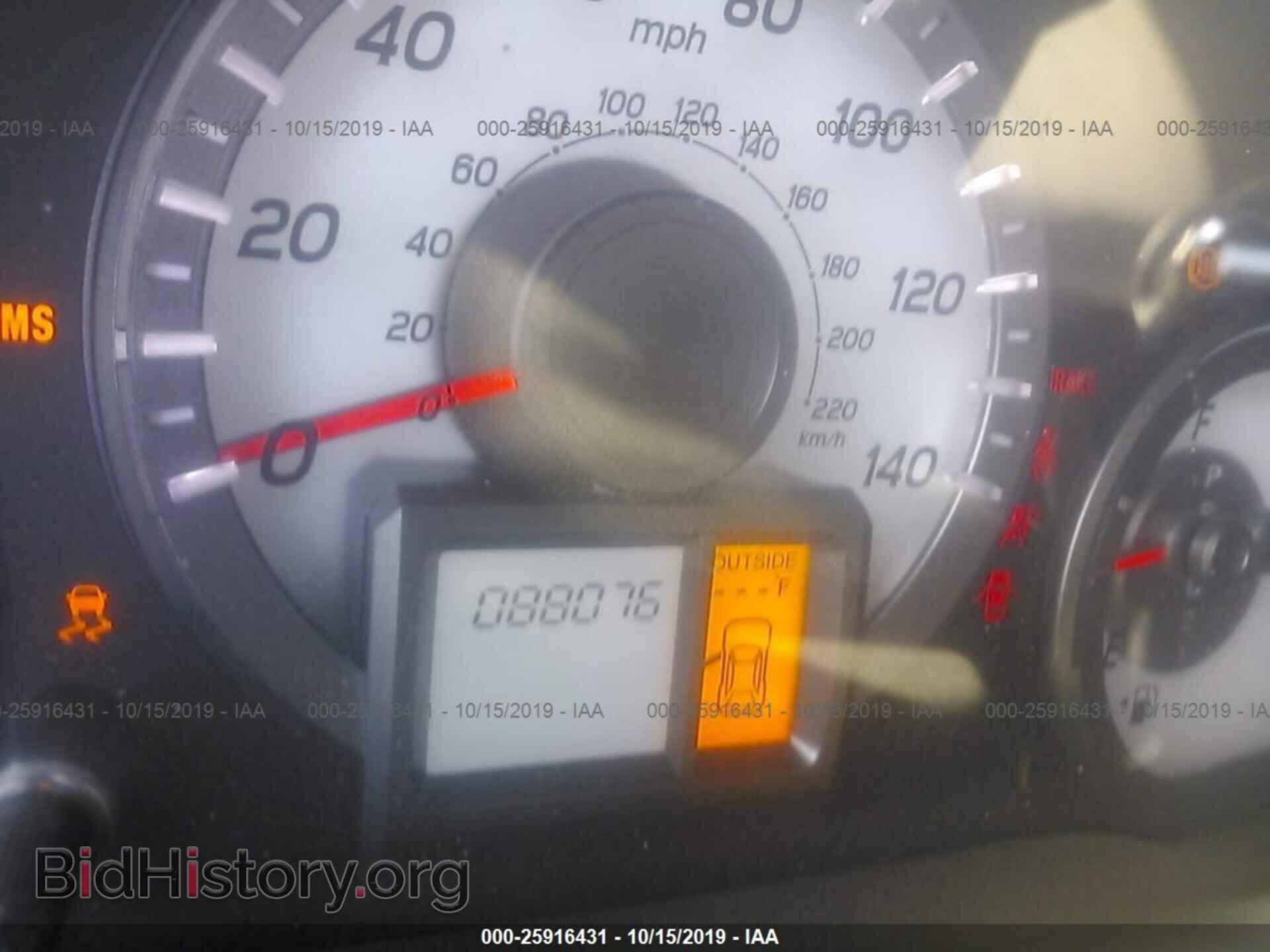 2013 HONDA PILOT - VIN: 5FNYF4H49DB032811 - Фото 7