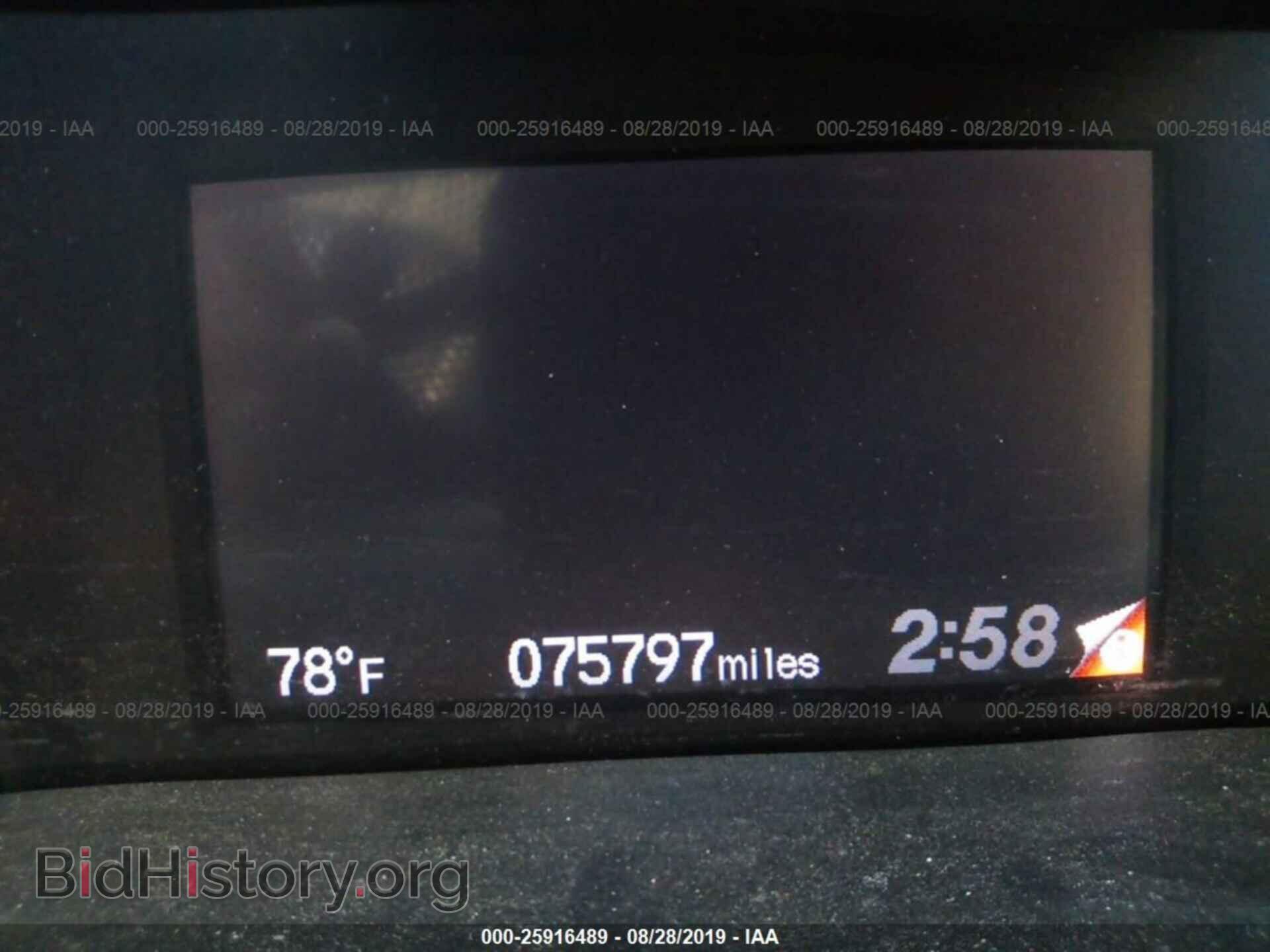 2014 HONDA CIVIC - VIN: 2HGFB2F54EH540667 - Фото 7
