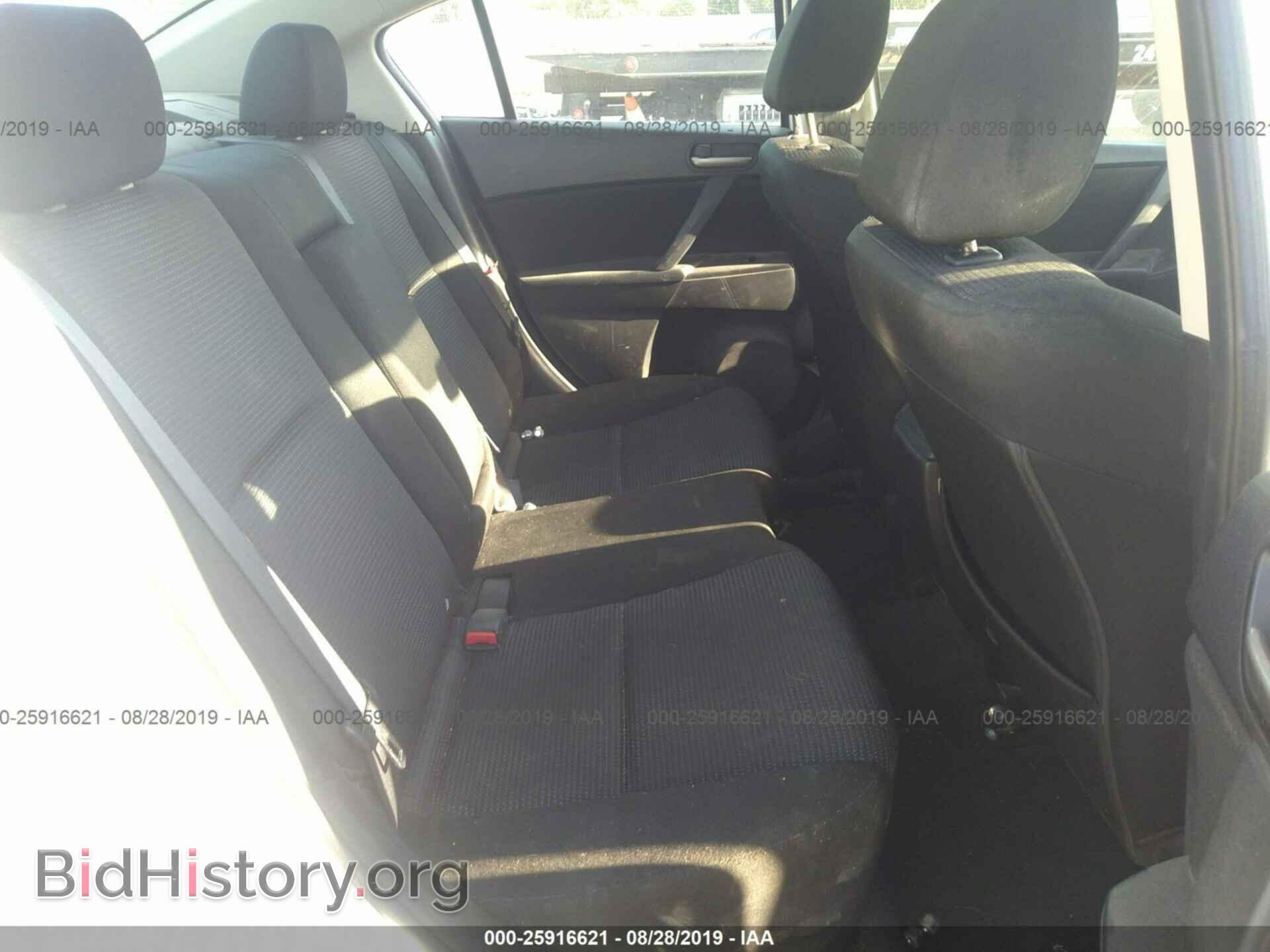 2012 MAZDA 3 - VIN: JM1BL1V84C1697286 - Фото 8