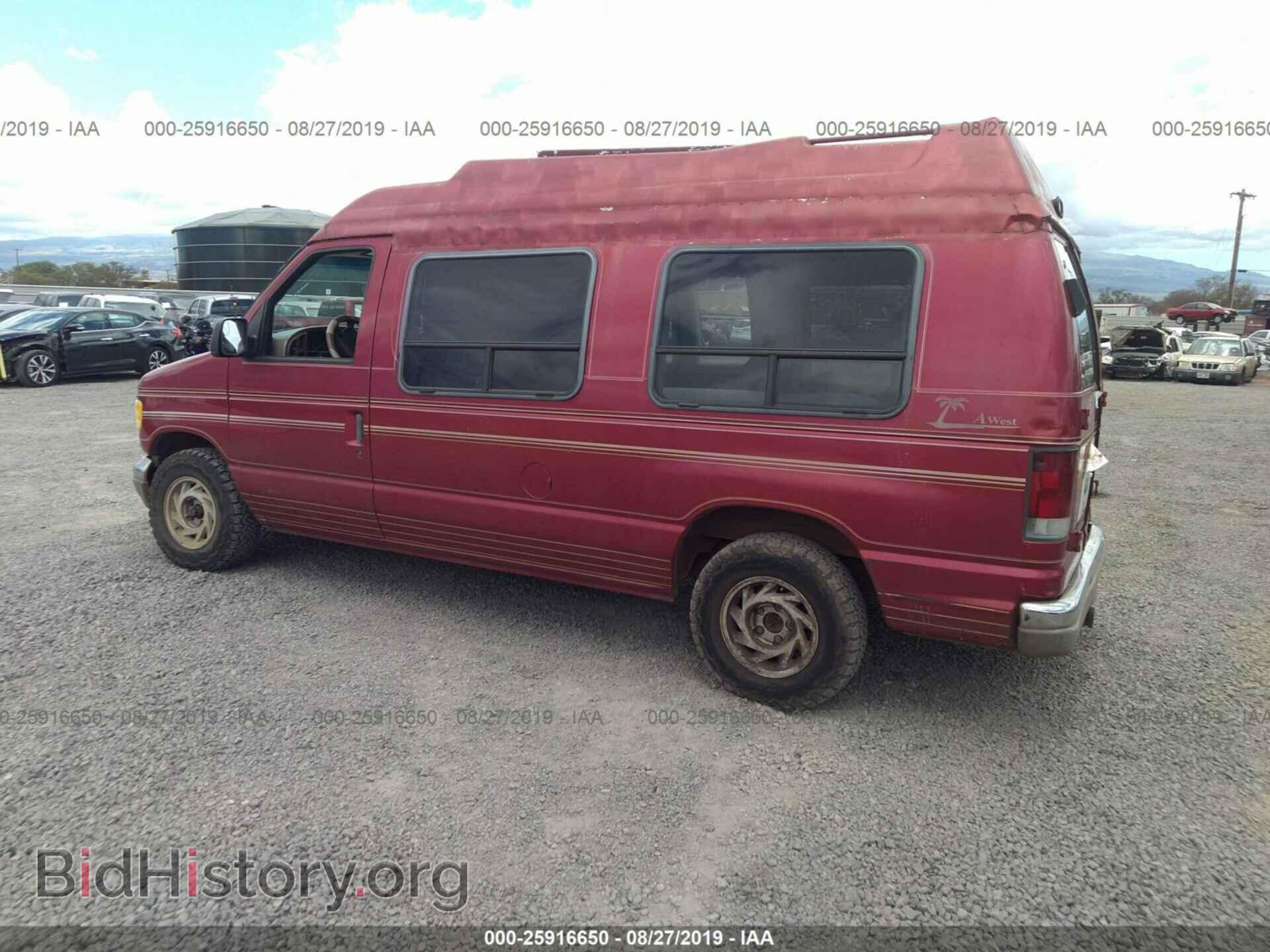 1995 FORD ECONOLINE - VIN: 1FDEE14N4SHA39404 - Photo 3