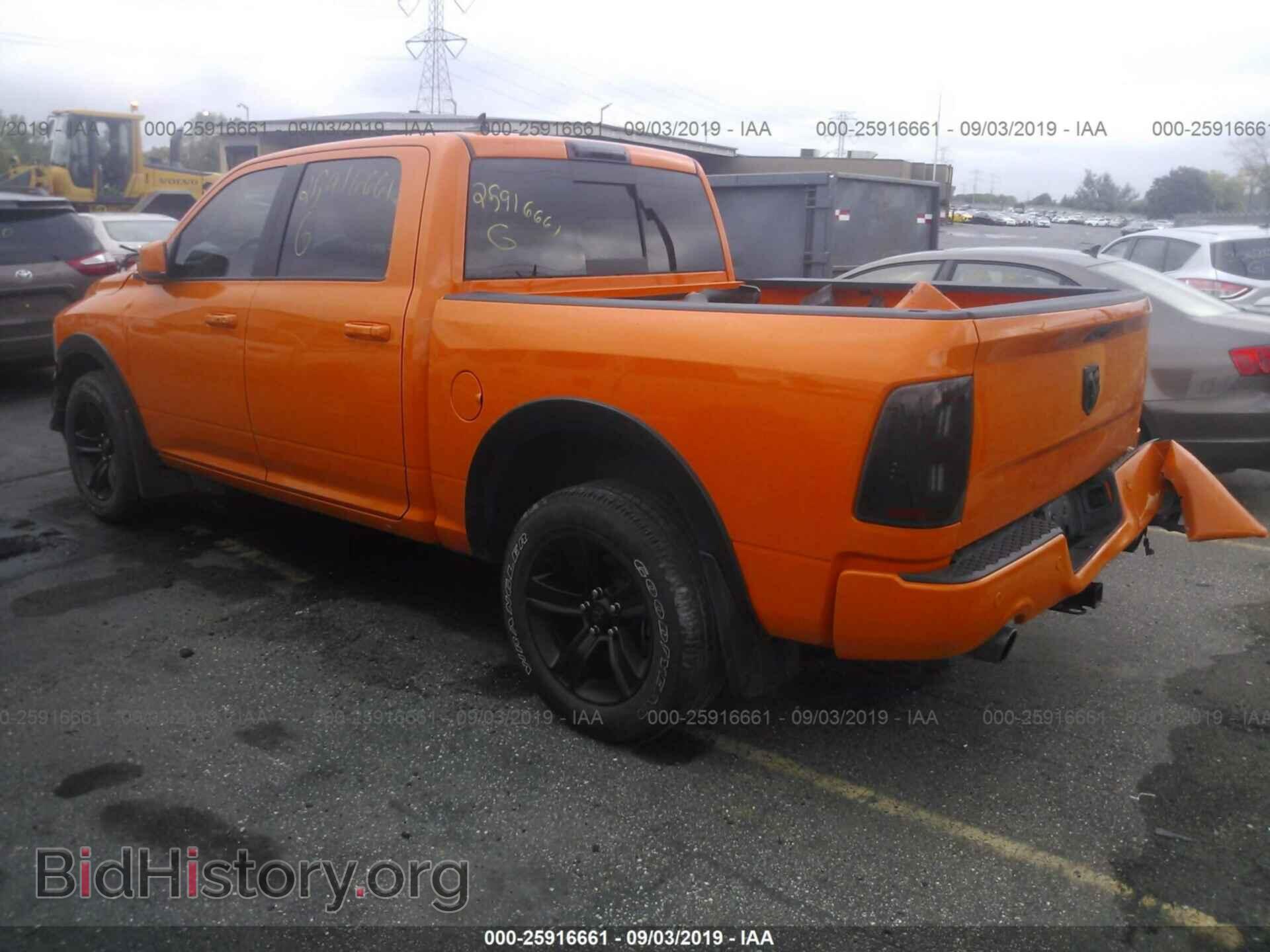 2017 RAM 1500 - VIN: 1C6RR7MT3HS570754 - Фото 3