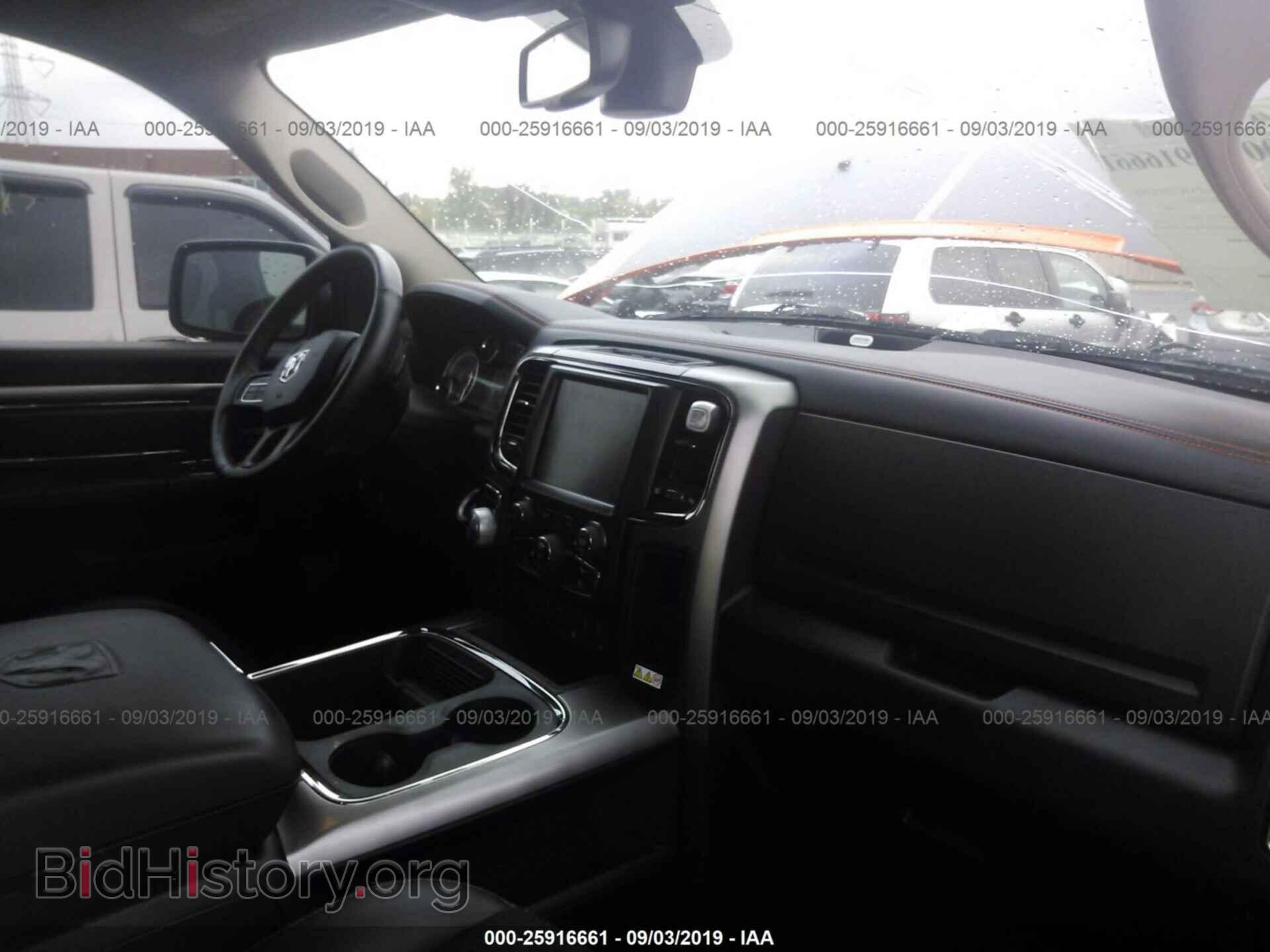 2017 RAM 1500 - VIN: 1C6RR7MT3HS570754 - Фото 5