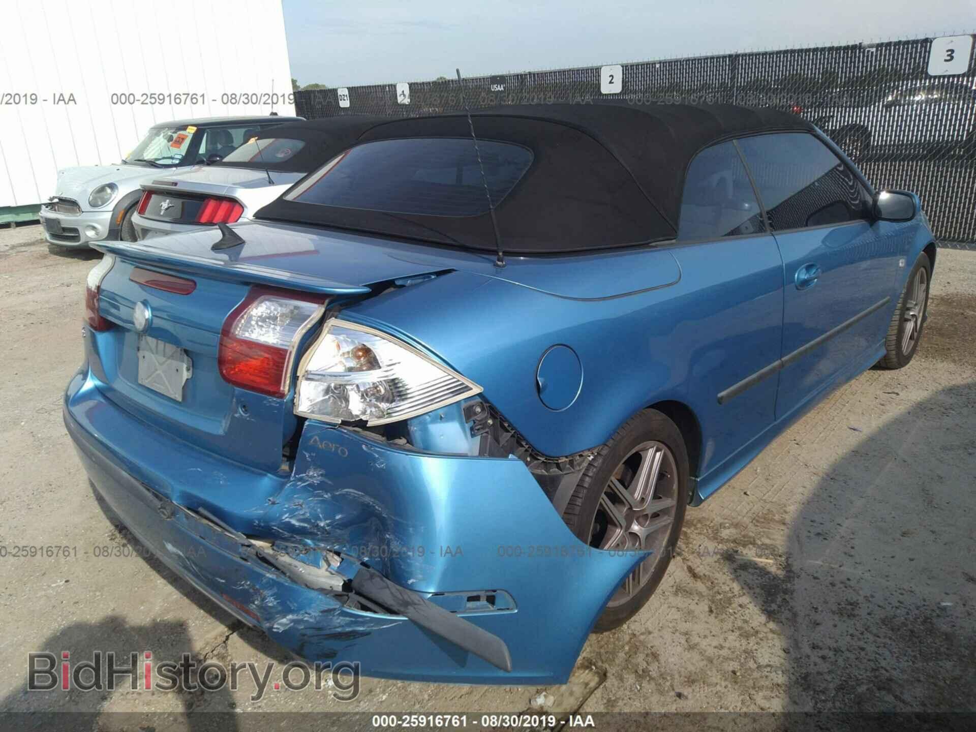 2006 SAAB 9-3 - VIN: YS3FH71U166102287 - Фото 4