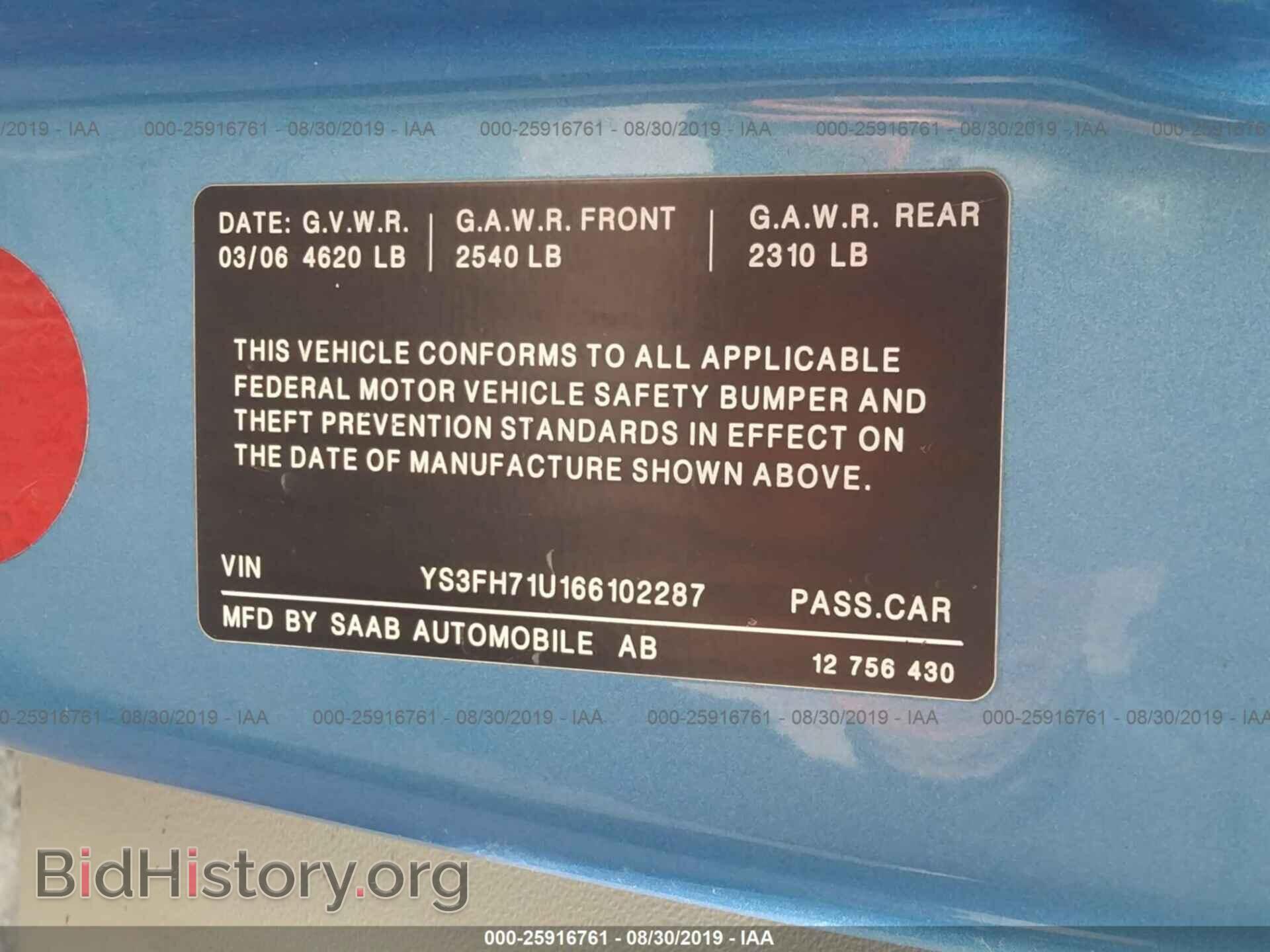 2006 SAAB 9-3 - VIN: YS3FH71U166102287 - Фото 9