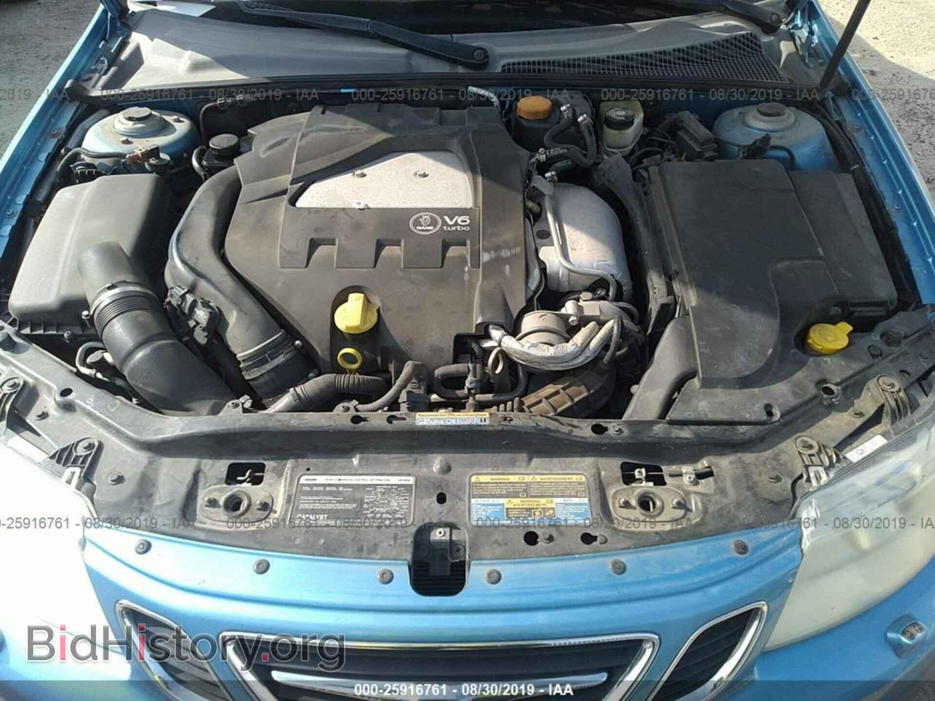 2006 SAAB 9-3 - VIN: YS3FH71U166102287 - Фото 10
